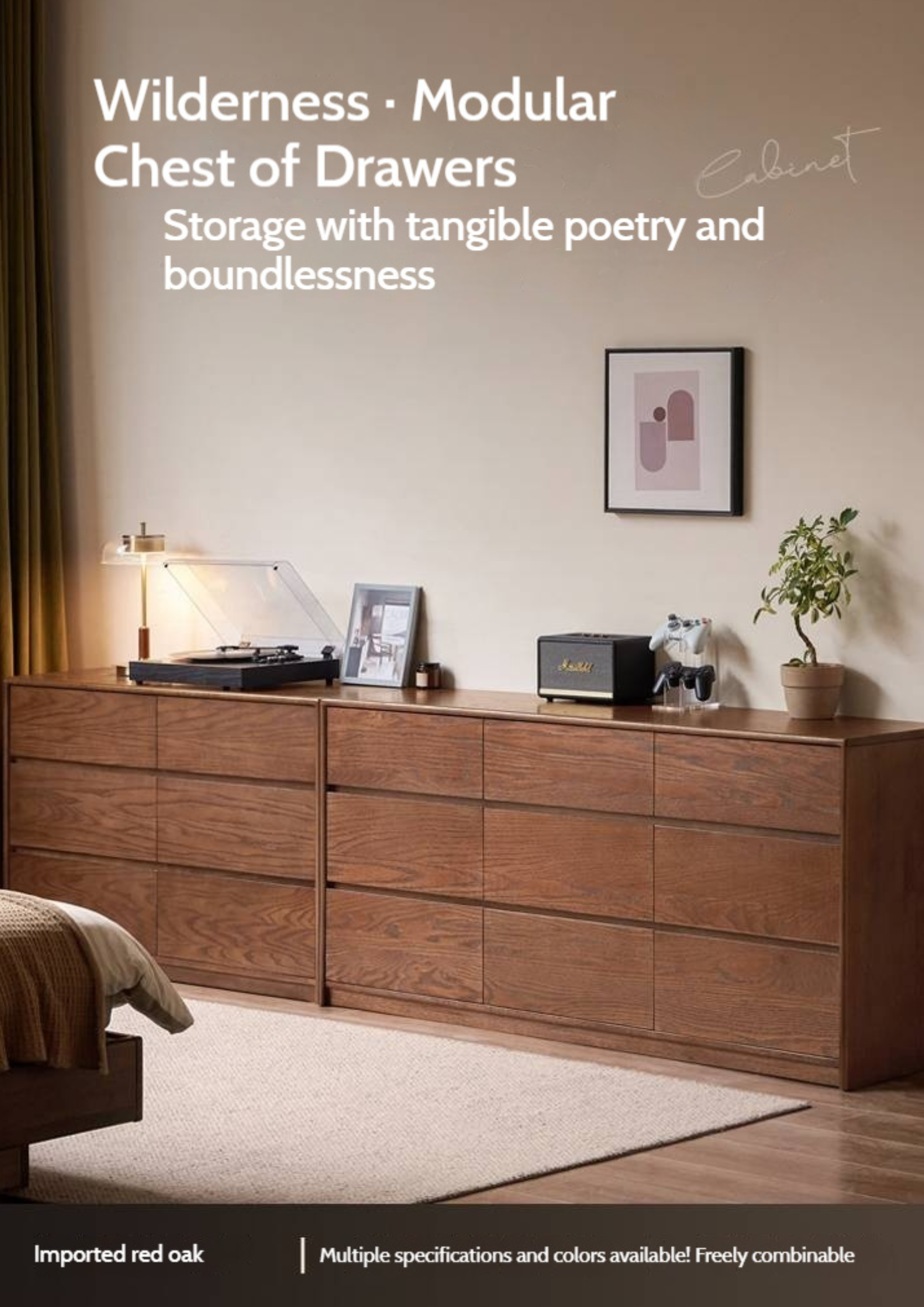 Oak Solid Wood Modern Drawer Cabinet