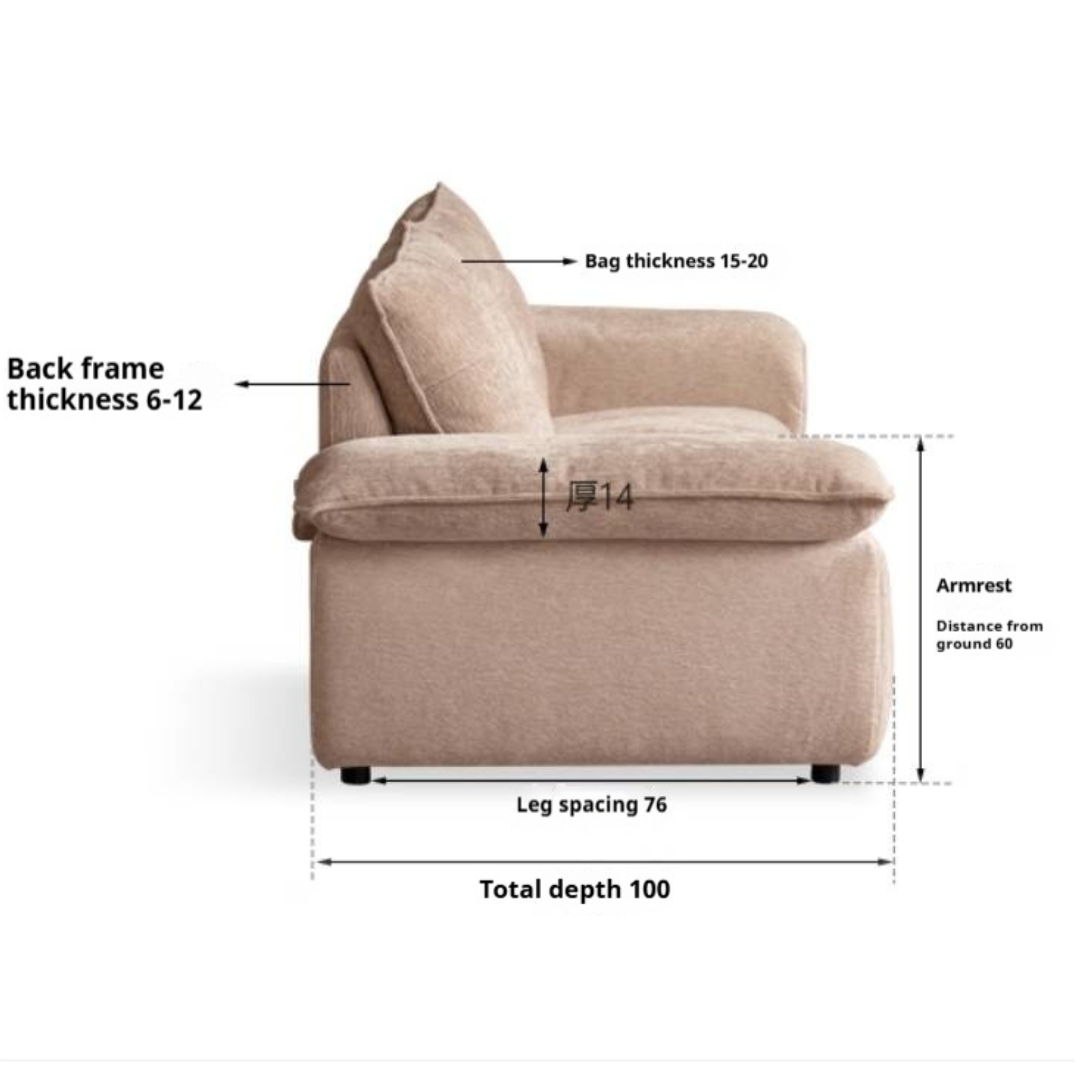 Modern Chenille Fabric Sofa, Couch with Removable and Washable Covers