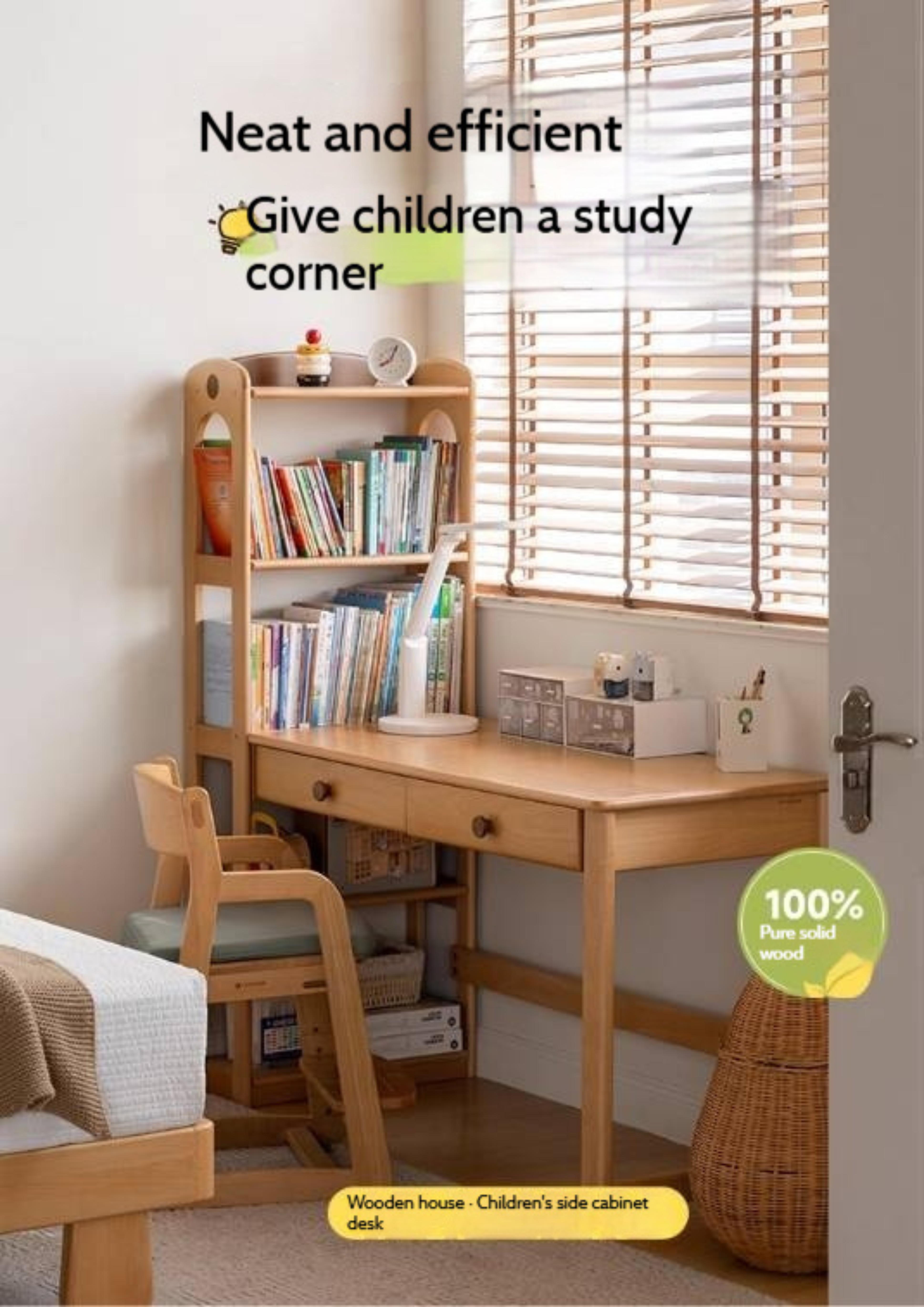 Beech Solid Wood Children's Desk and Bookshelf