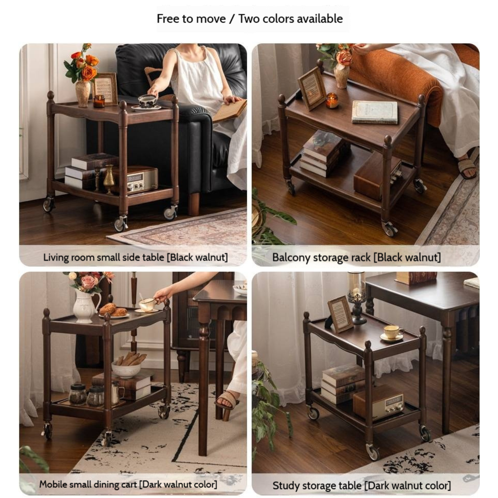 Black Walnut Solid Wood American Retro Mobile Side Table