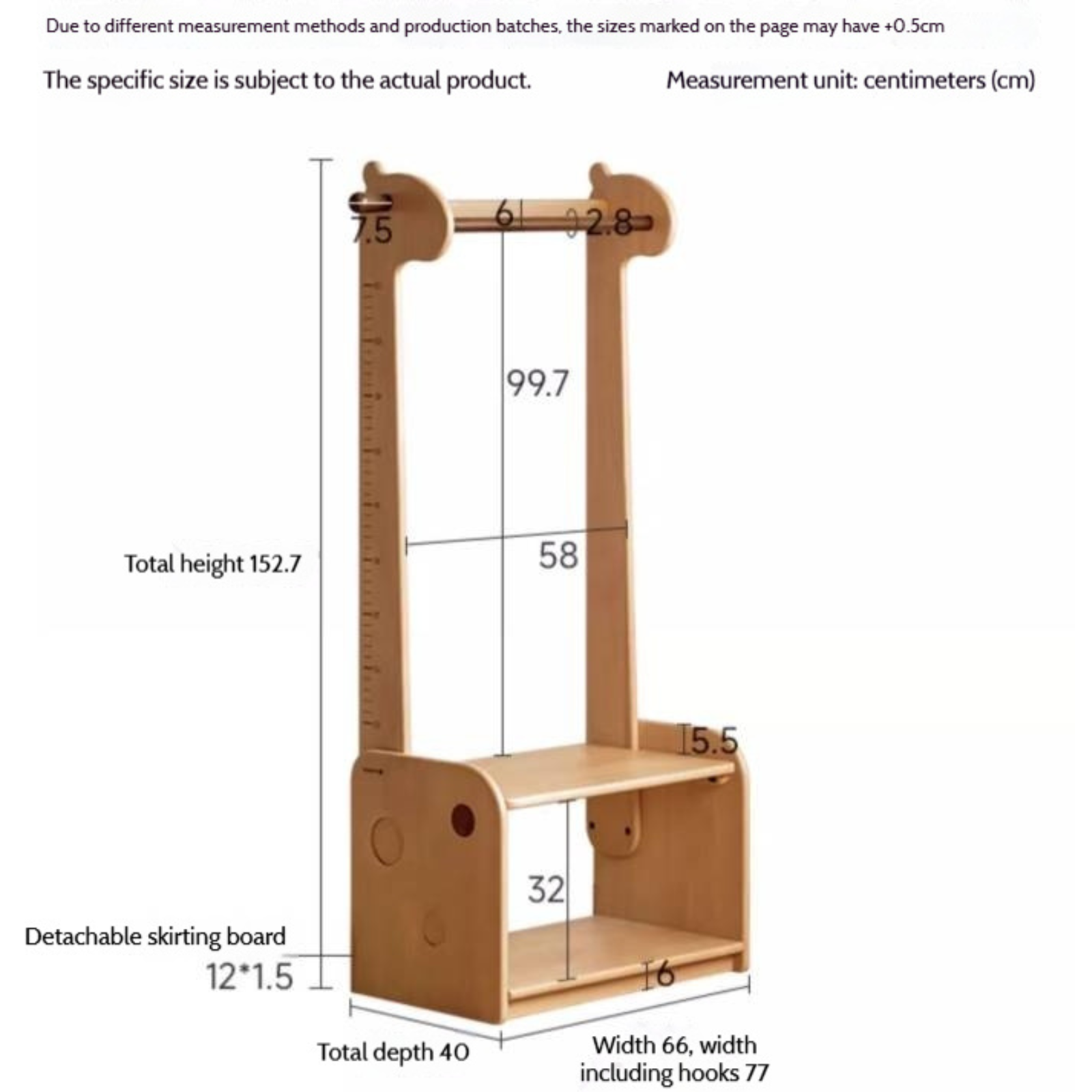 Beech, Solid Rubberwood Children's Clothing Rack
