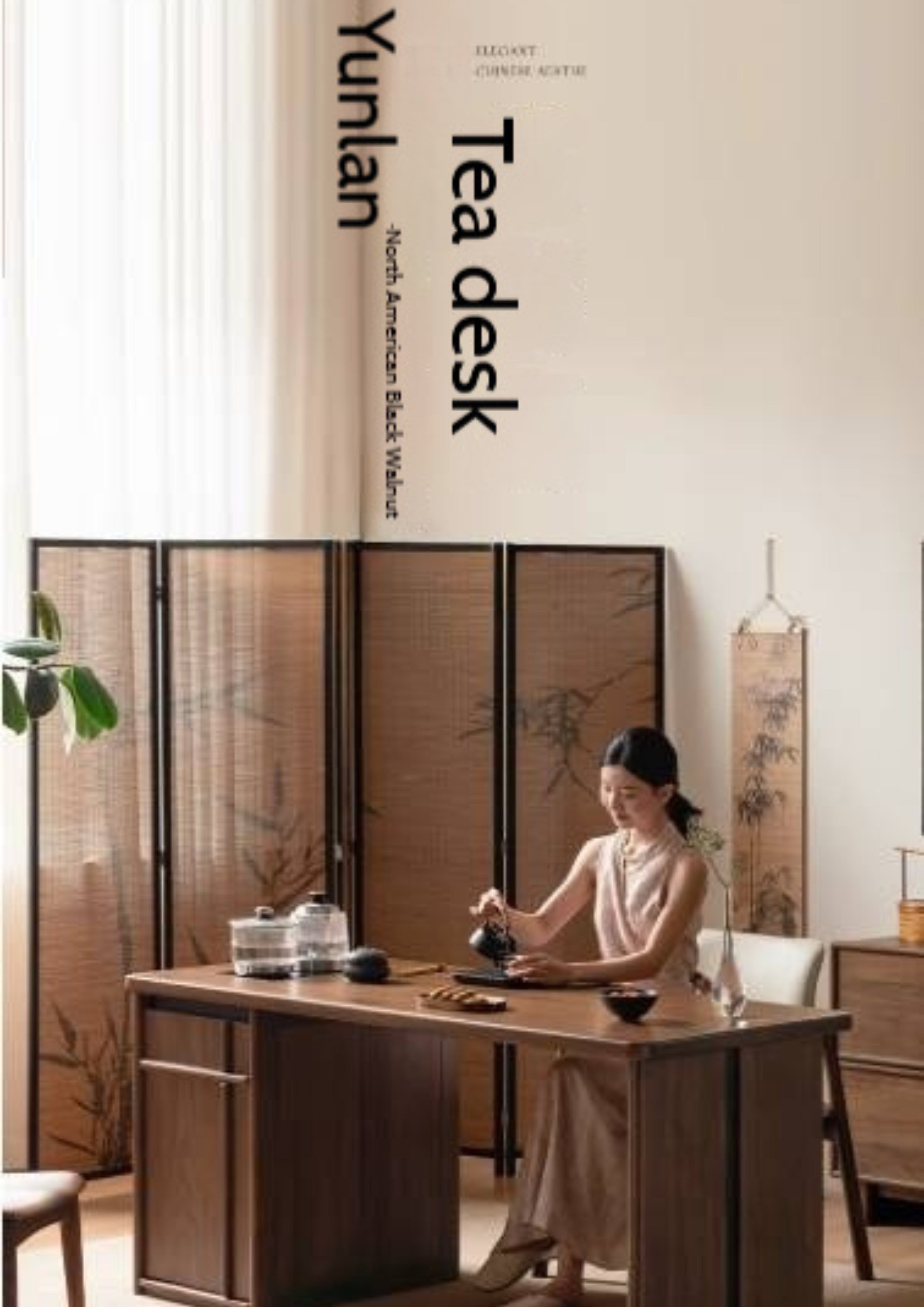 Black Walnut Solid Wood Rectangular Tea Table with Tea Tray