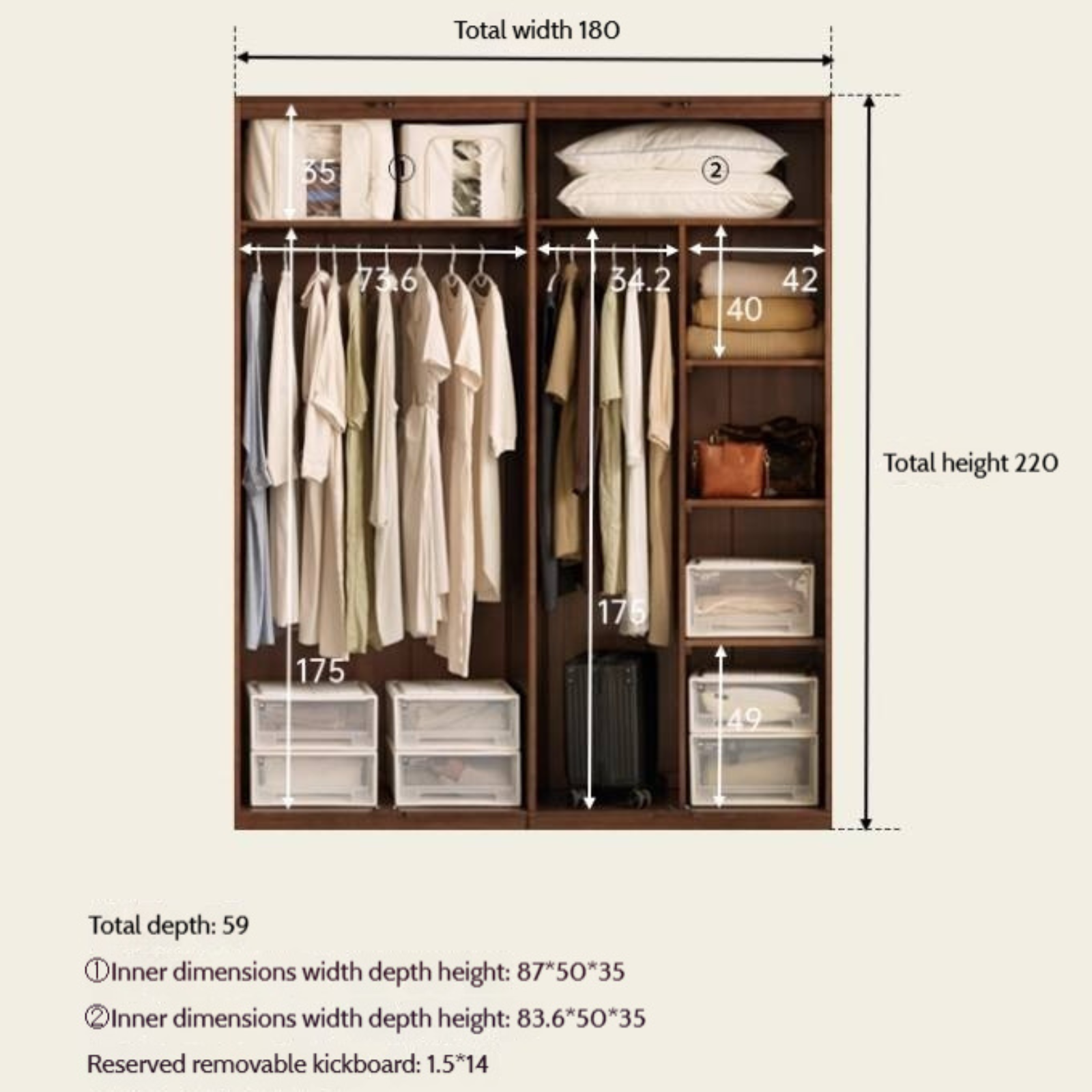 Sandalwood, Black Walnut Solid Wood Modern Double Door Wardrobe