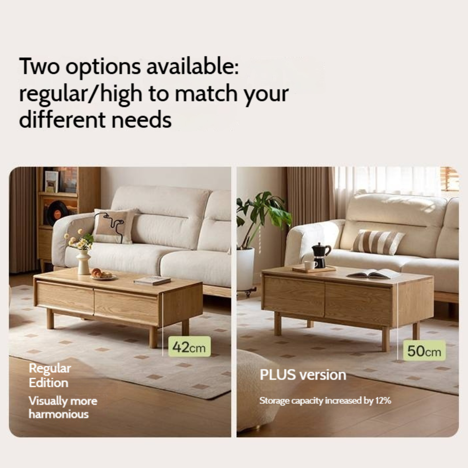 Oak, Ash Solid Wood Dual-Purpose Modern Tea Table