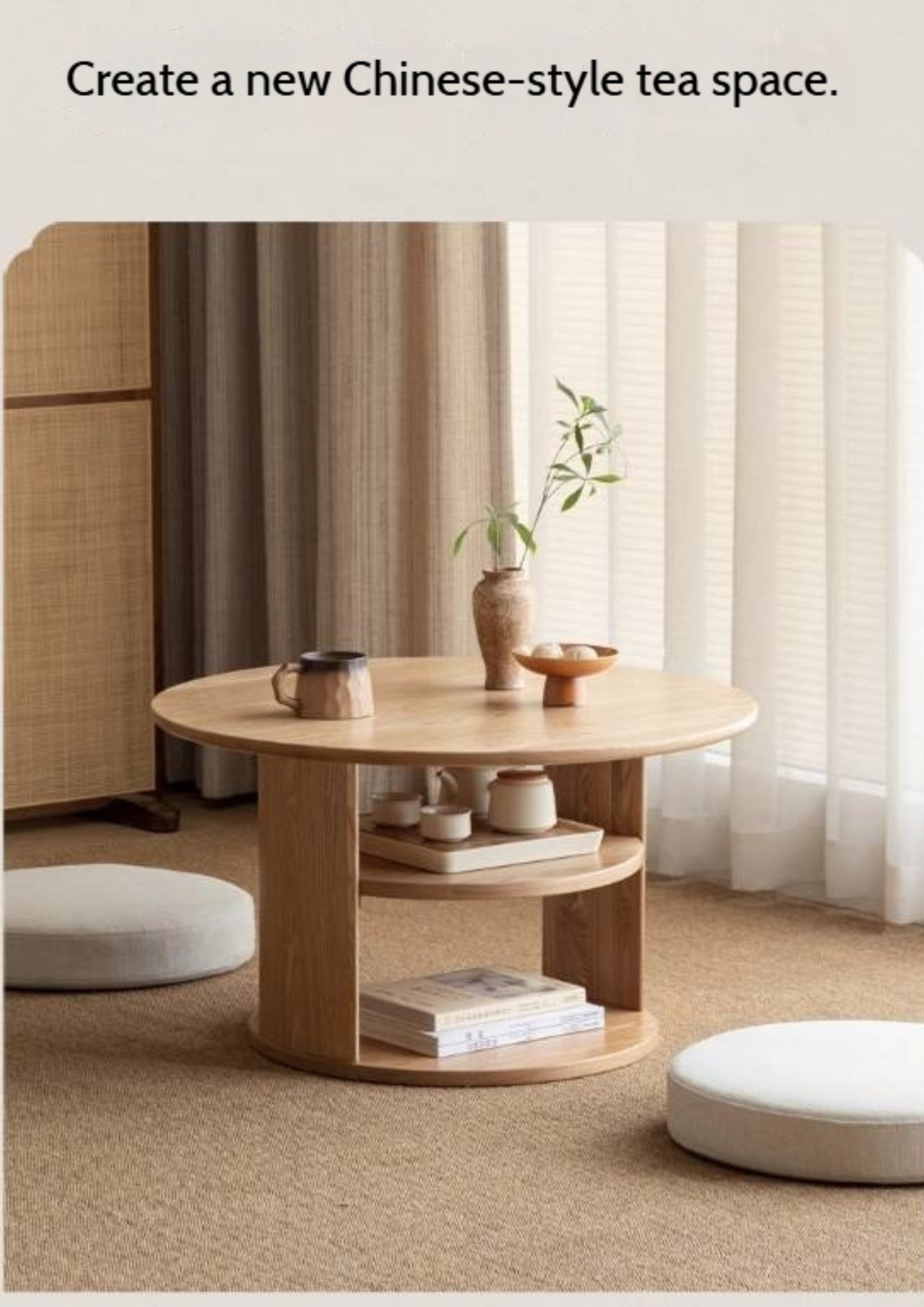 Pine Solid Wood Round Tea Table