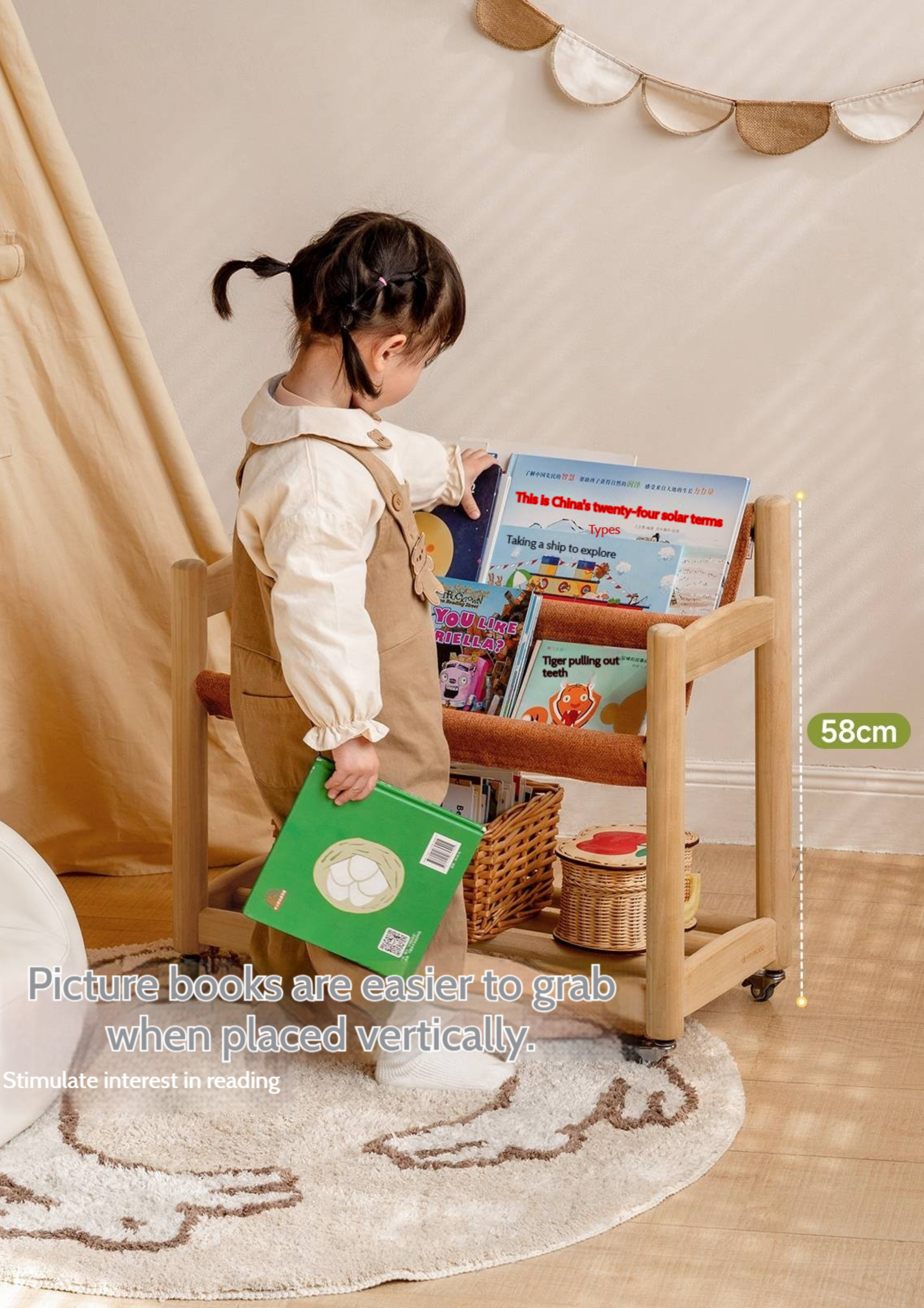 Poplar Solid Wood Movable Children's Bookshelf