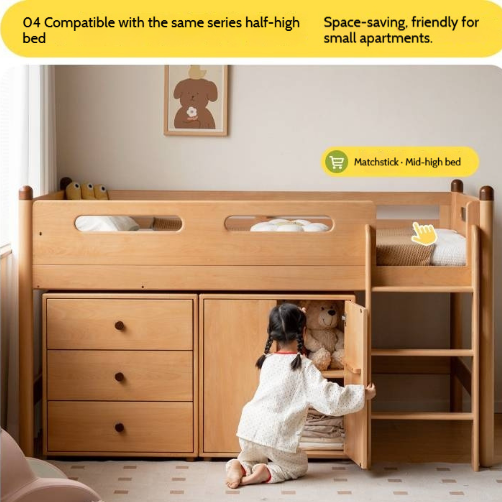 Solid Rubber Wood, Beech Solid Wood Nordic Style Children's Chest of Drawers