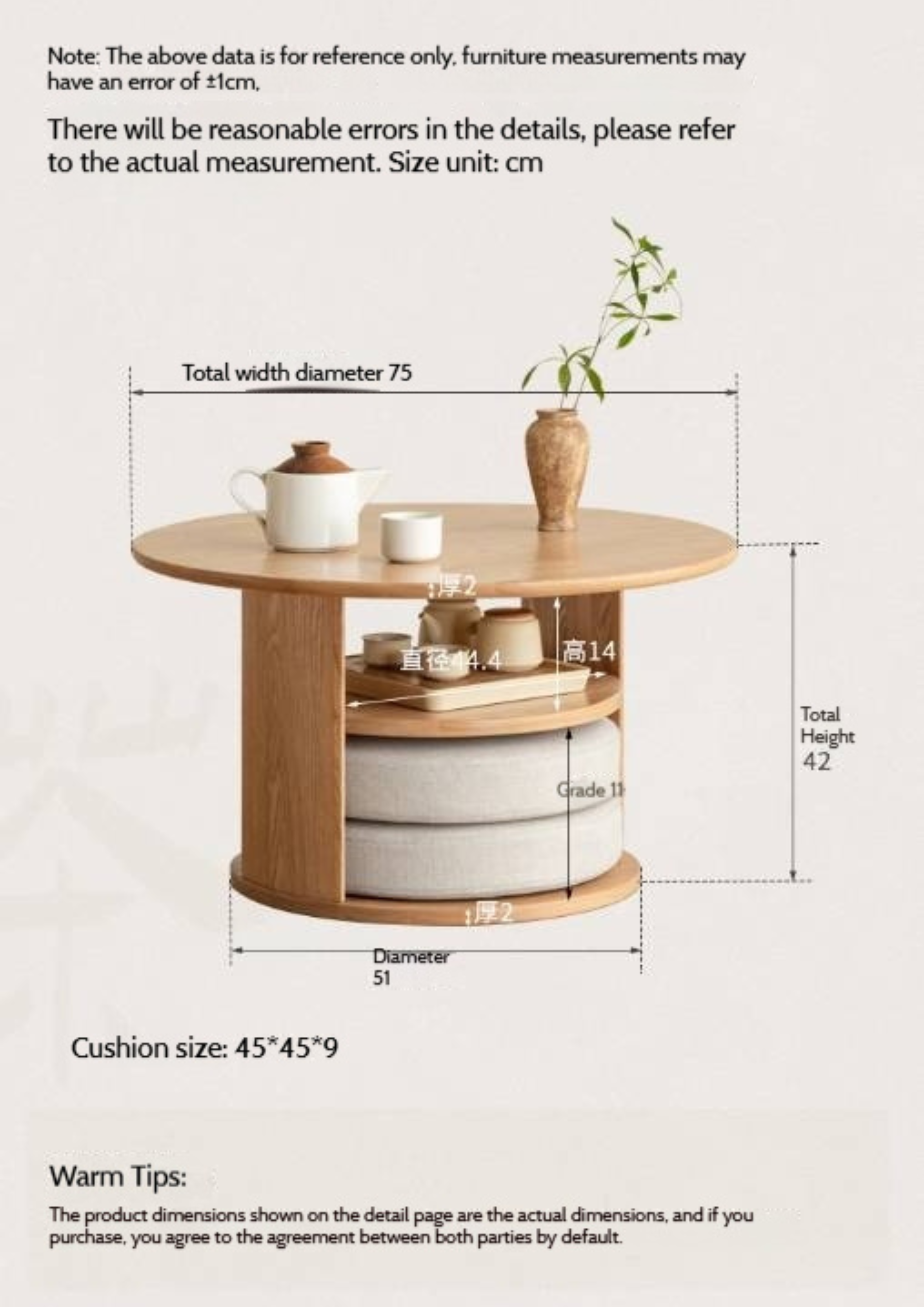 Pine Solid Wood Round Tea Table