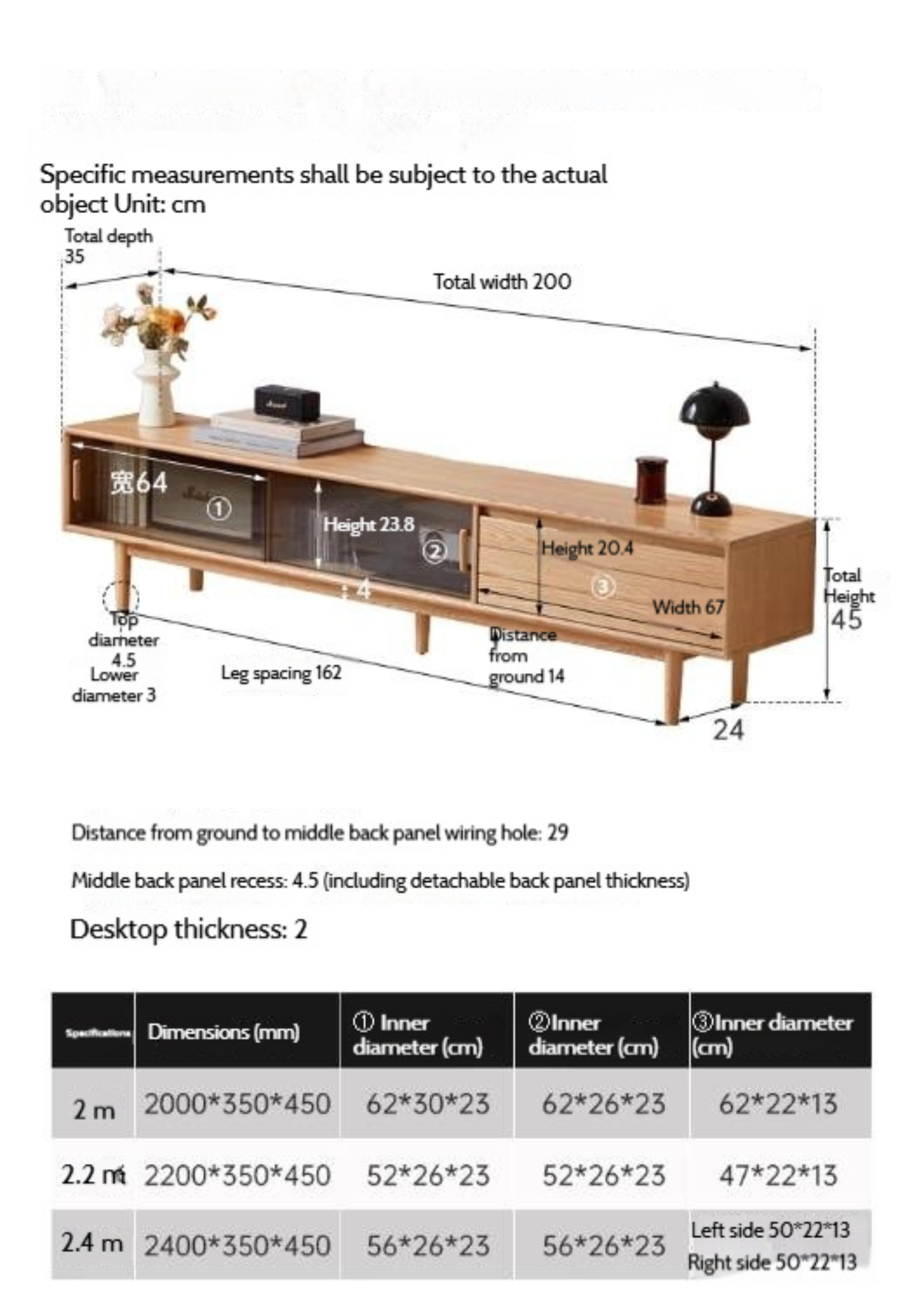 Oak Solid Wood Modern TV Cabinet
