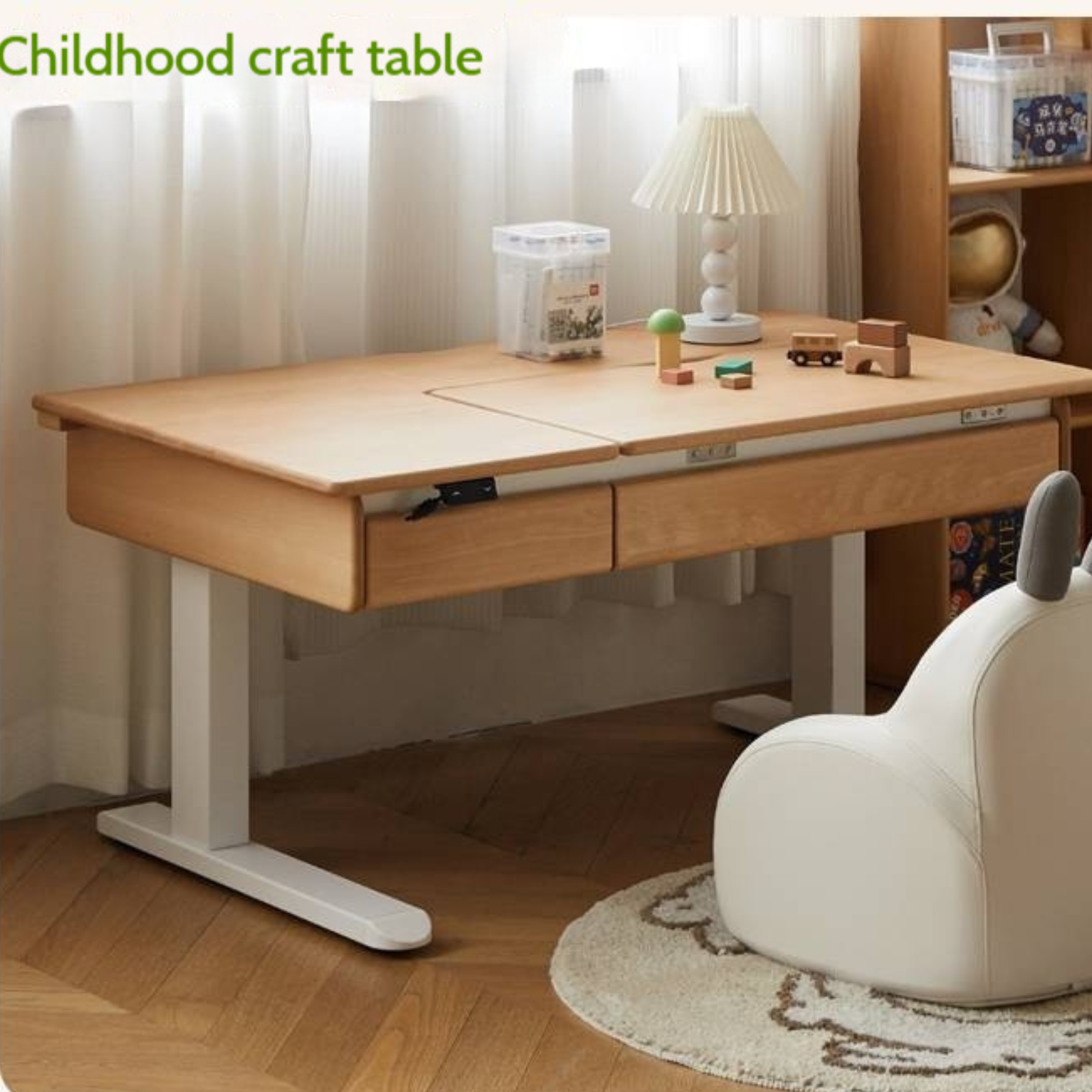 Beech Solid Wood Children's Electric Learning Desk