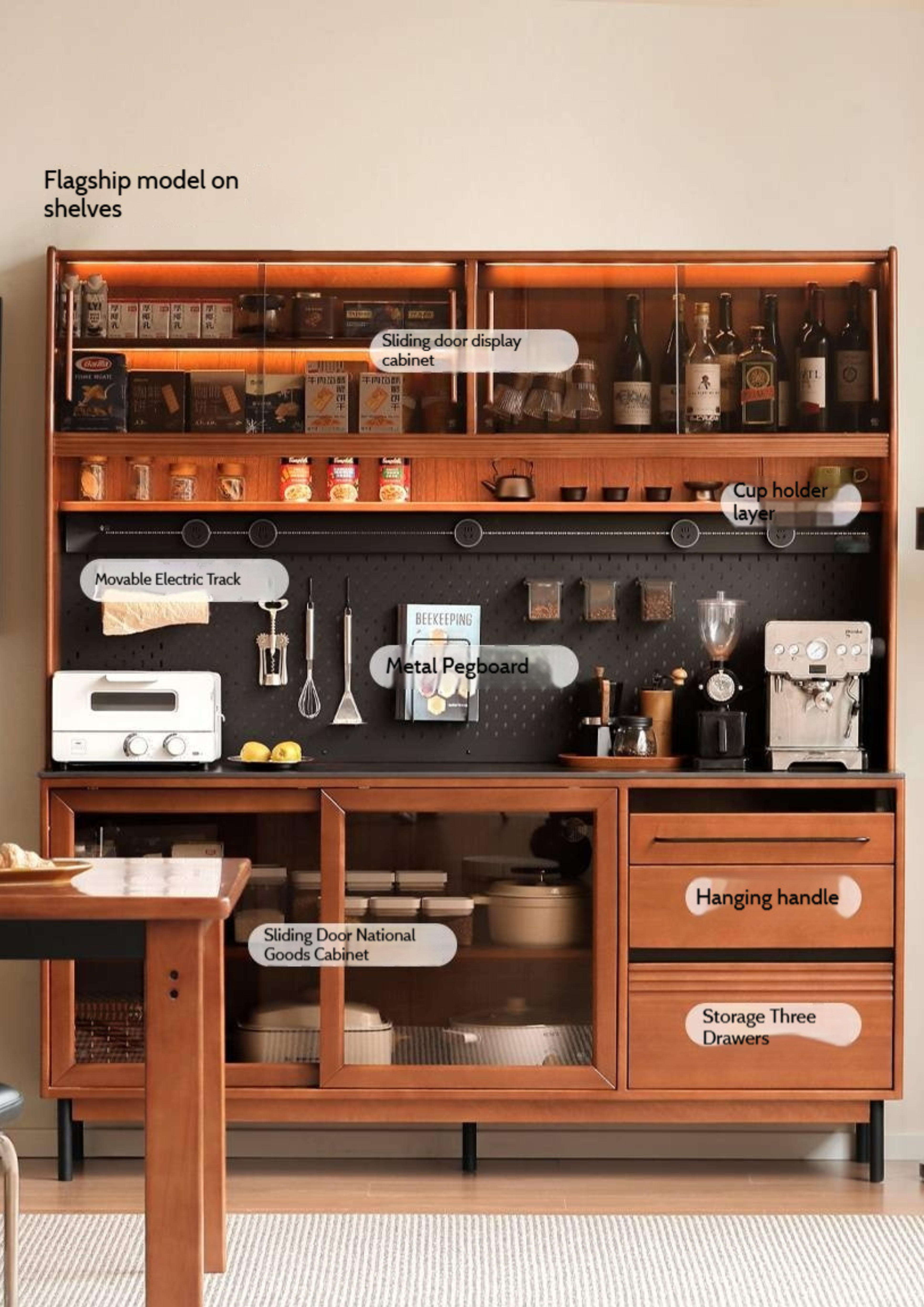 Poplar Solid Wood Antique Style Dining Cabinet