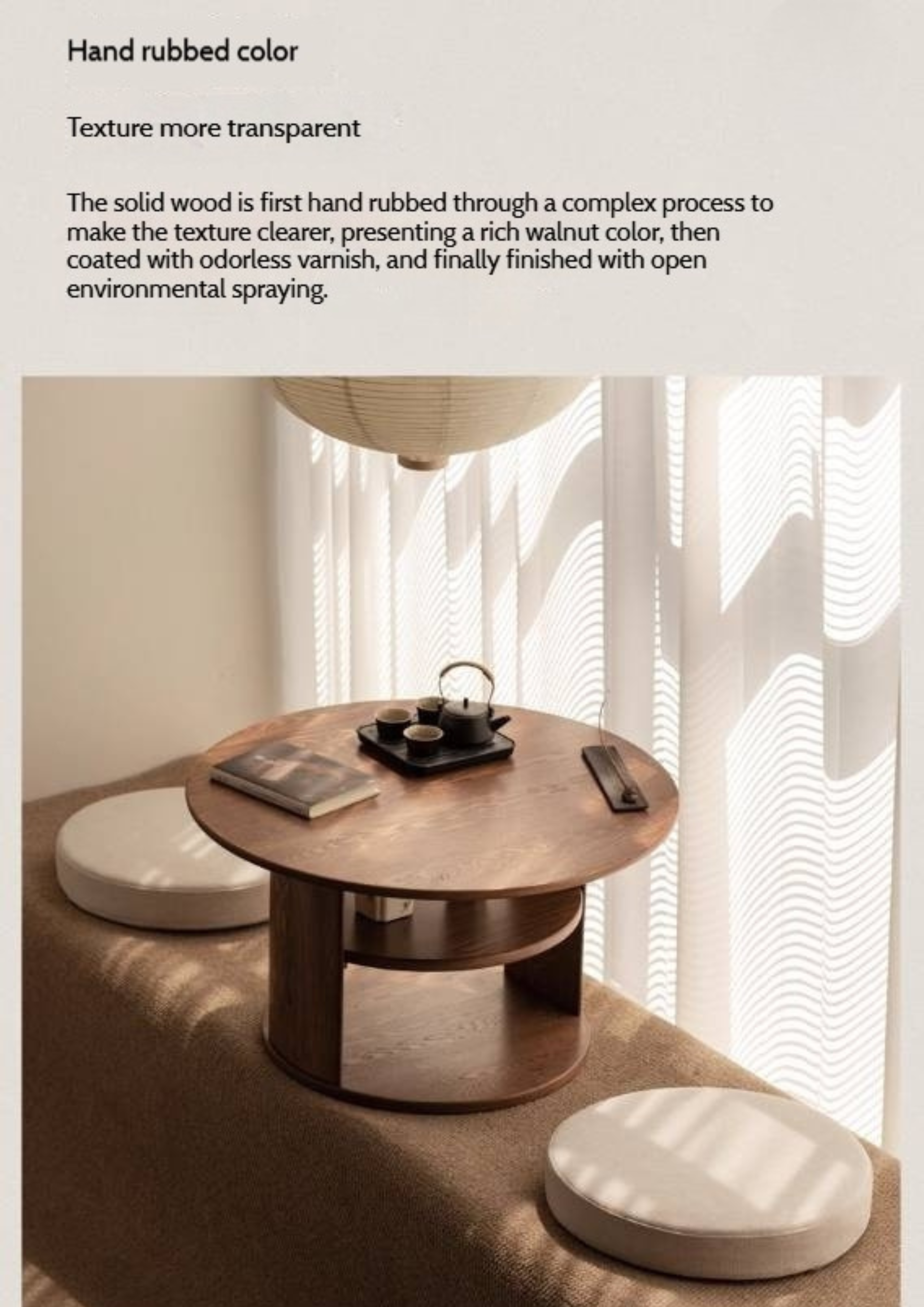 Ash Solid Wood Dual Use Round Tea Table