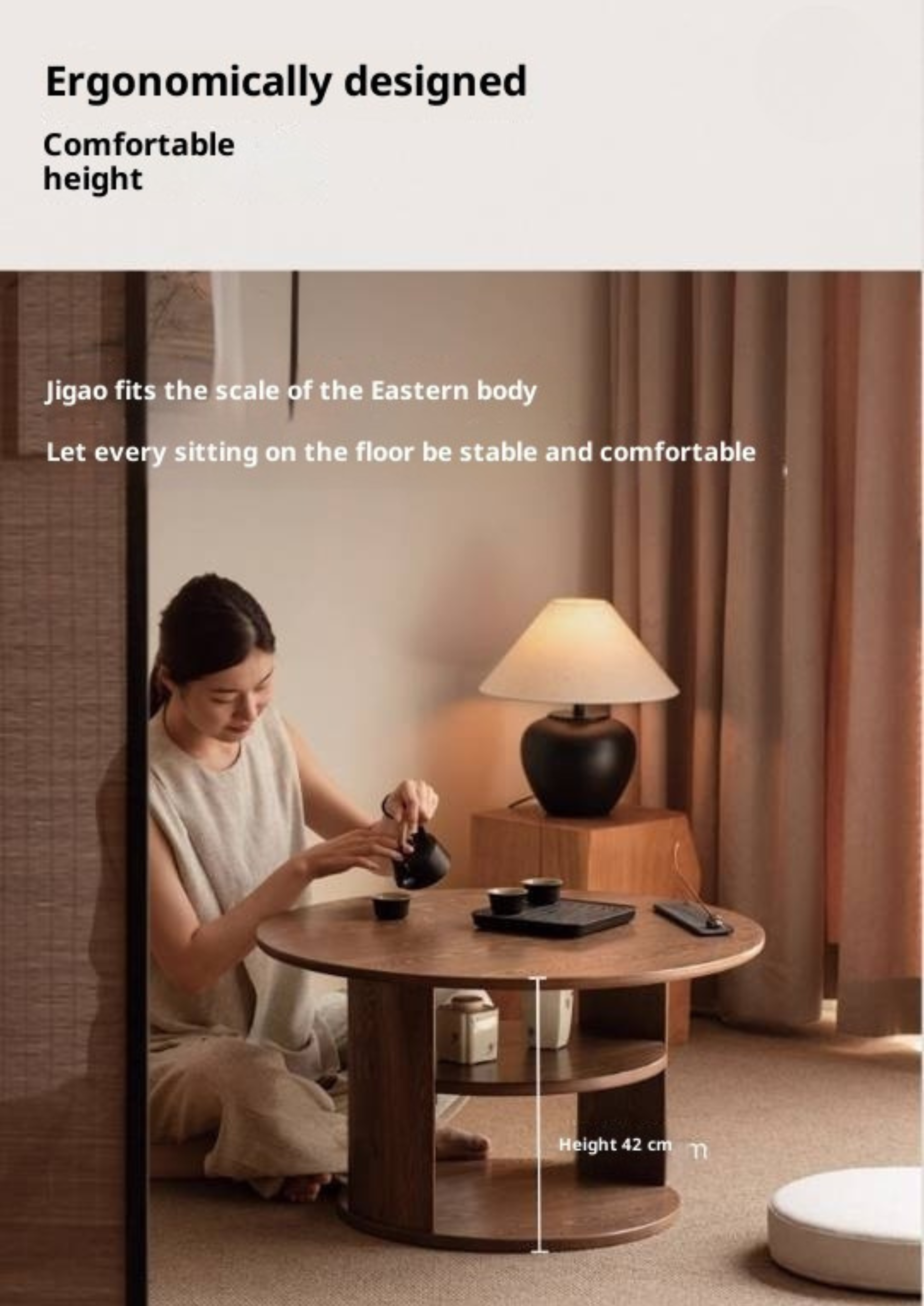 Ash Solid Wood Dual Use Round Tea Table