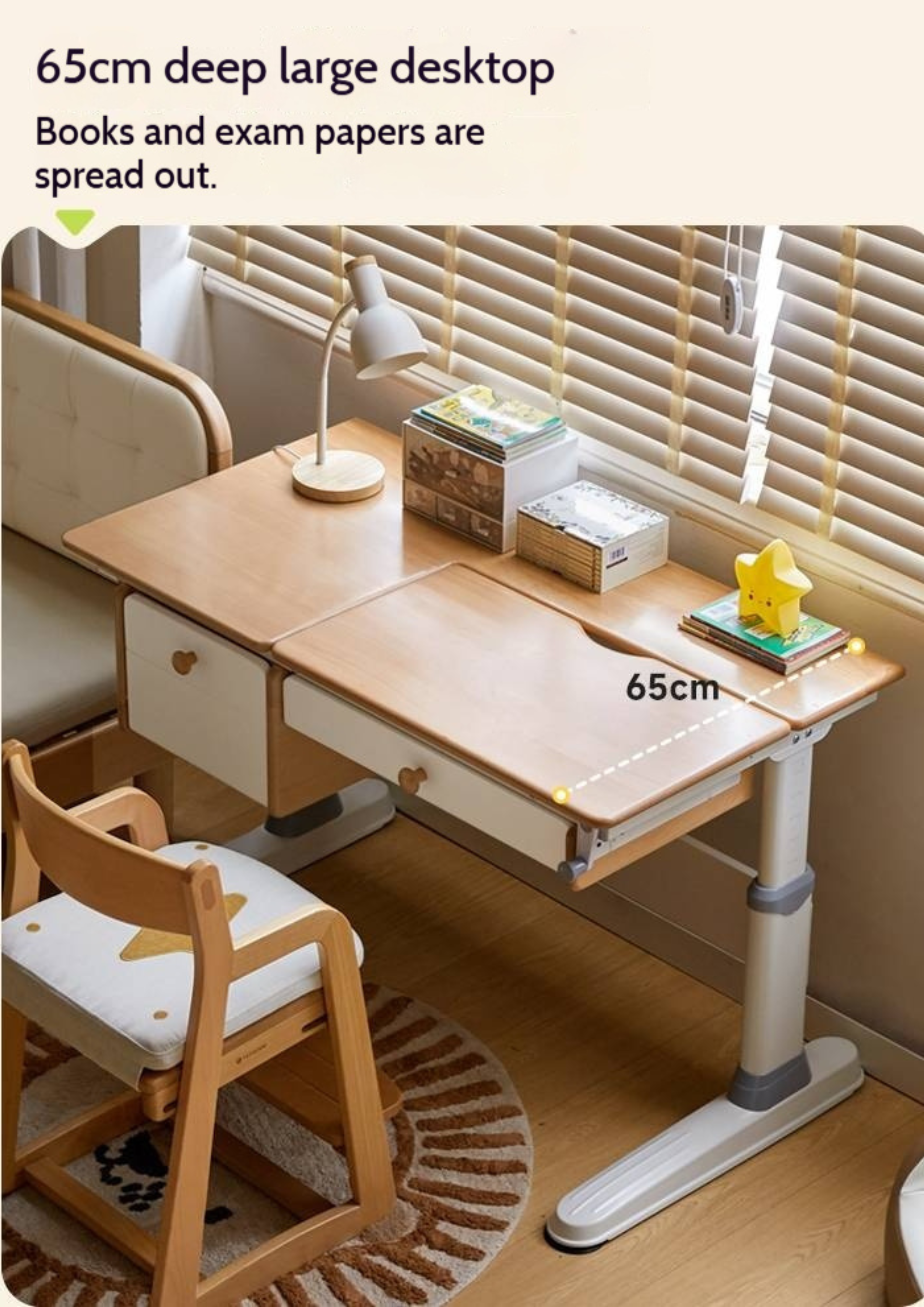 Beech Solid Wood Height Adjustable Children's Learning Desk with Eye-Protection Lamp