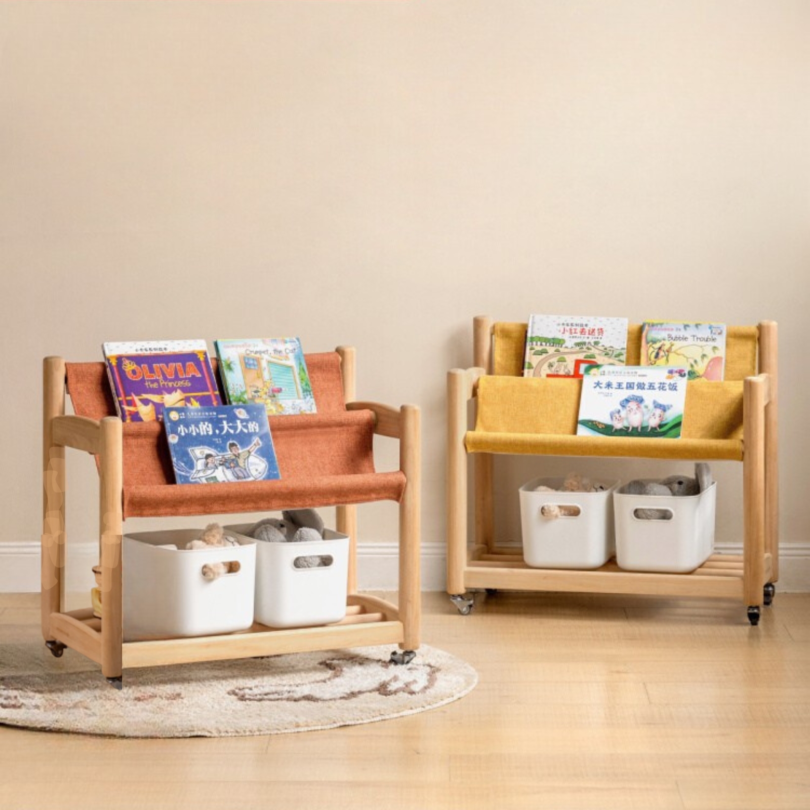 Poplar Solid Wood Movable Children's Bookshelf