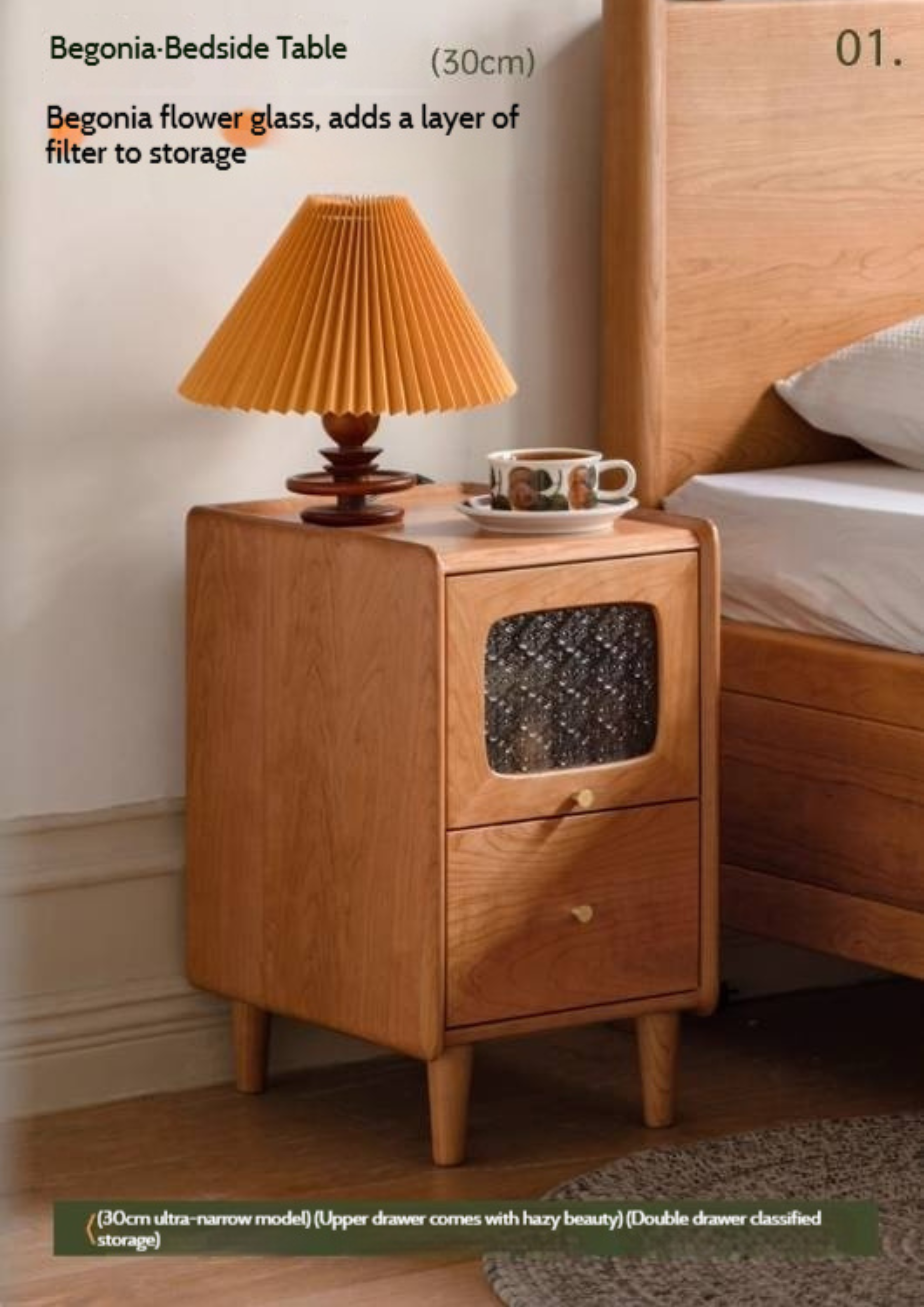 Cherry Solid Wood Retro Nightstand