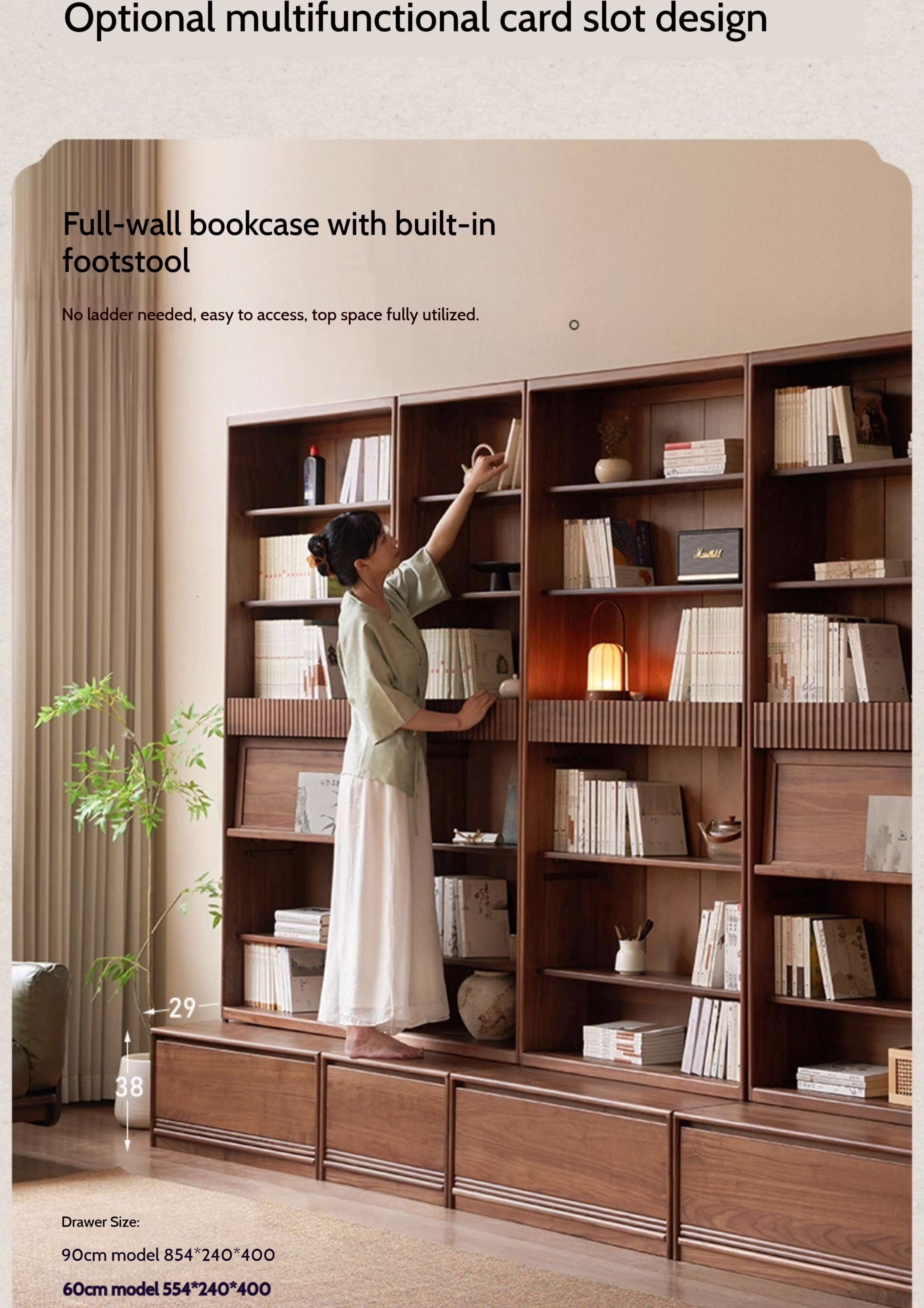 Ash Solid Wood Wall Combination Bookshelf