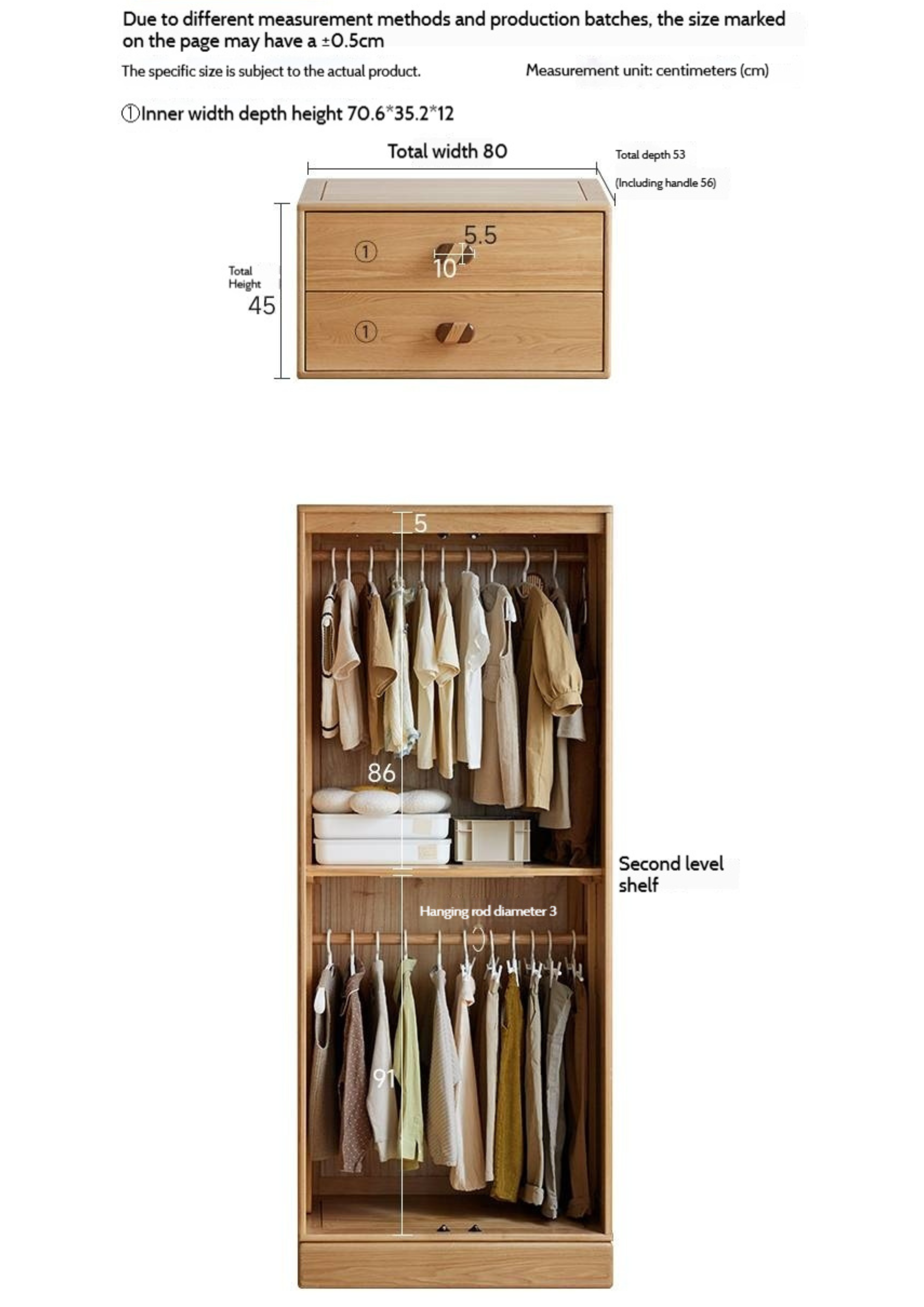 Oak Solid Wood Original Wood Style Children's Wardrobe