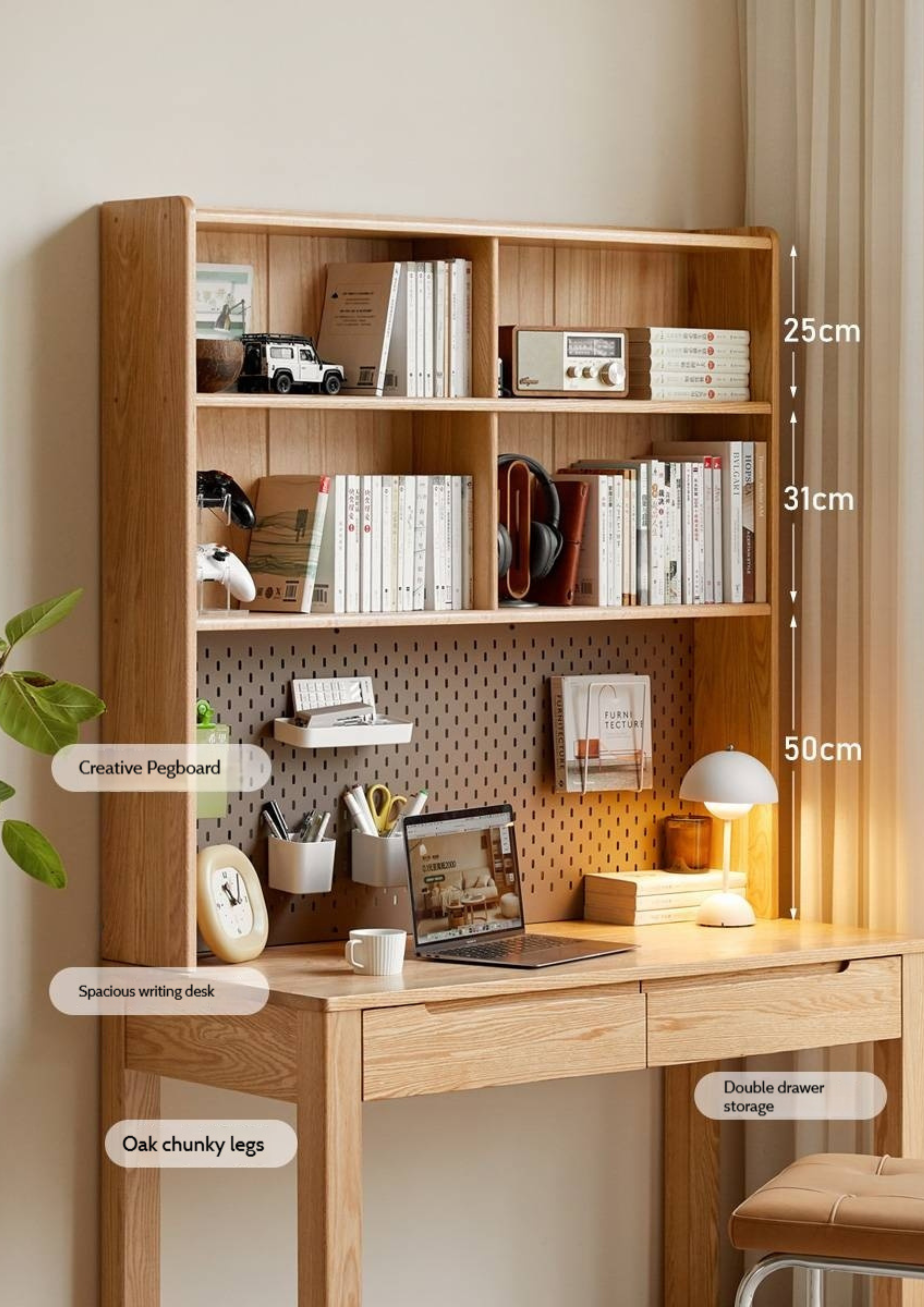 Oak Solid Wood Office Desk and Bookshelf Integrated