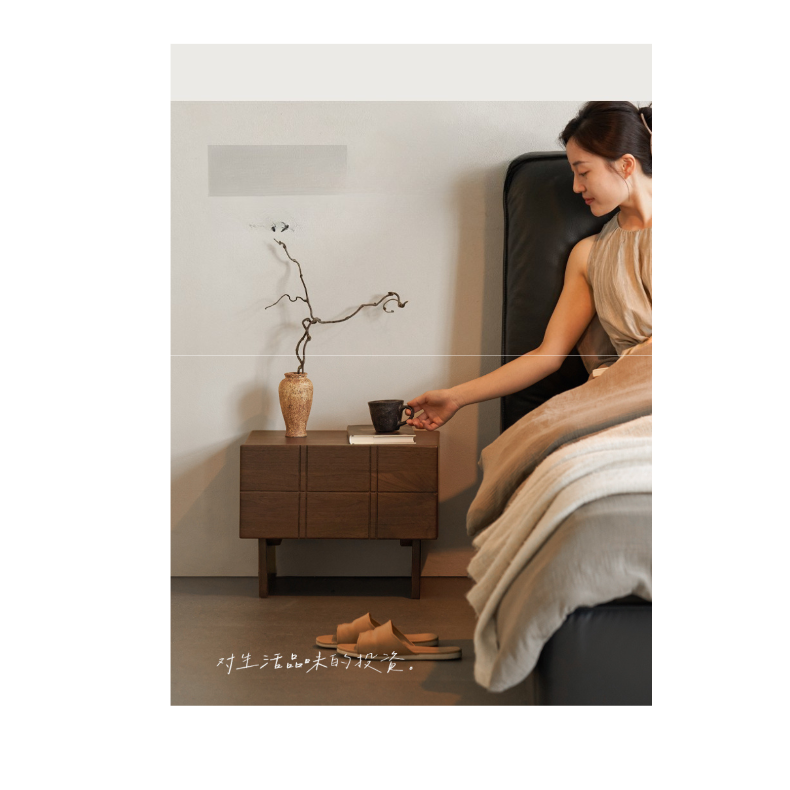 Black Walnut, Oak Wood Wabi-Sabi Style Nightstand