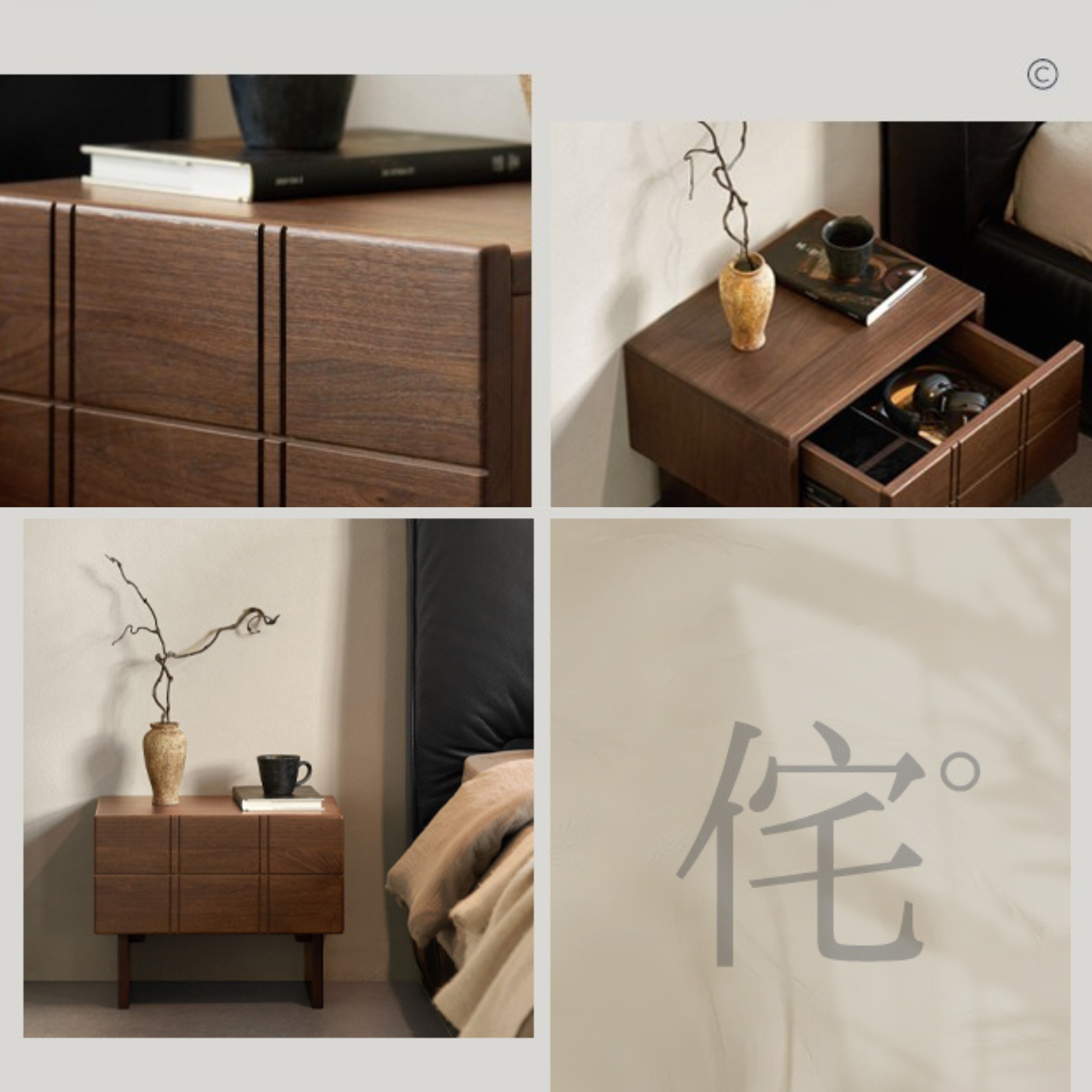 Black Walnut, Oak Wood Wabi-Sabi Style Nightstand