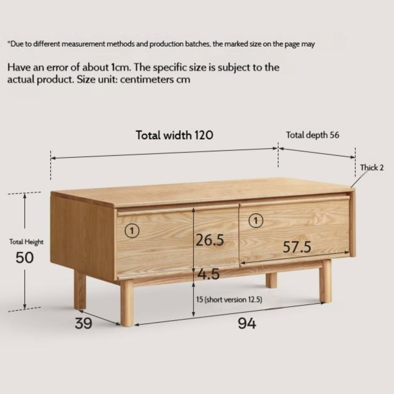Oak, Ash Solid Wood Dual-Purpose Modern Tea Table