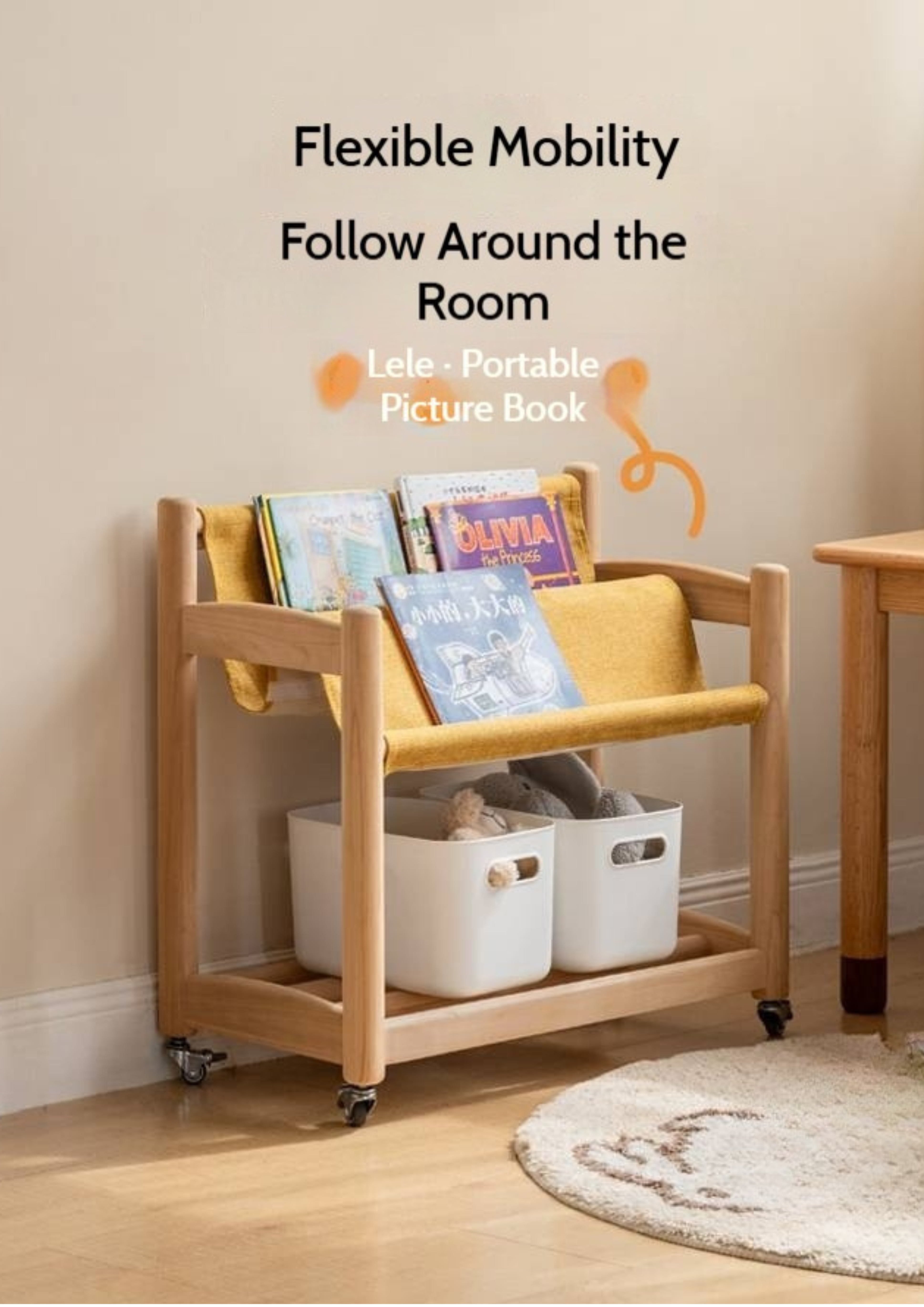 Poplar Solid Wood Movable Children's Bookshelf