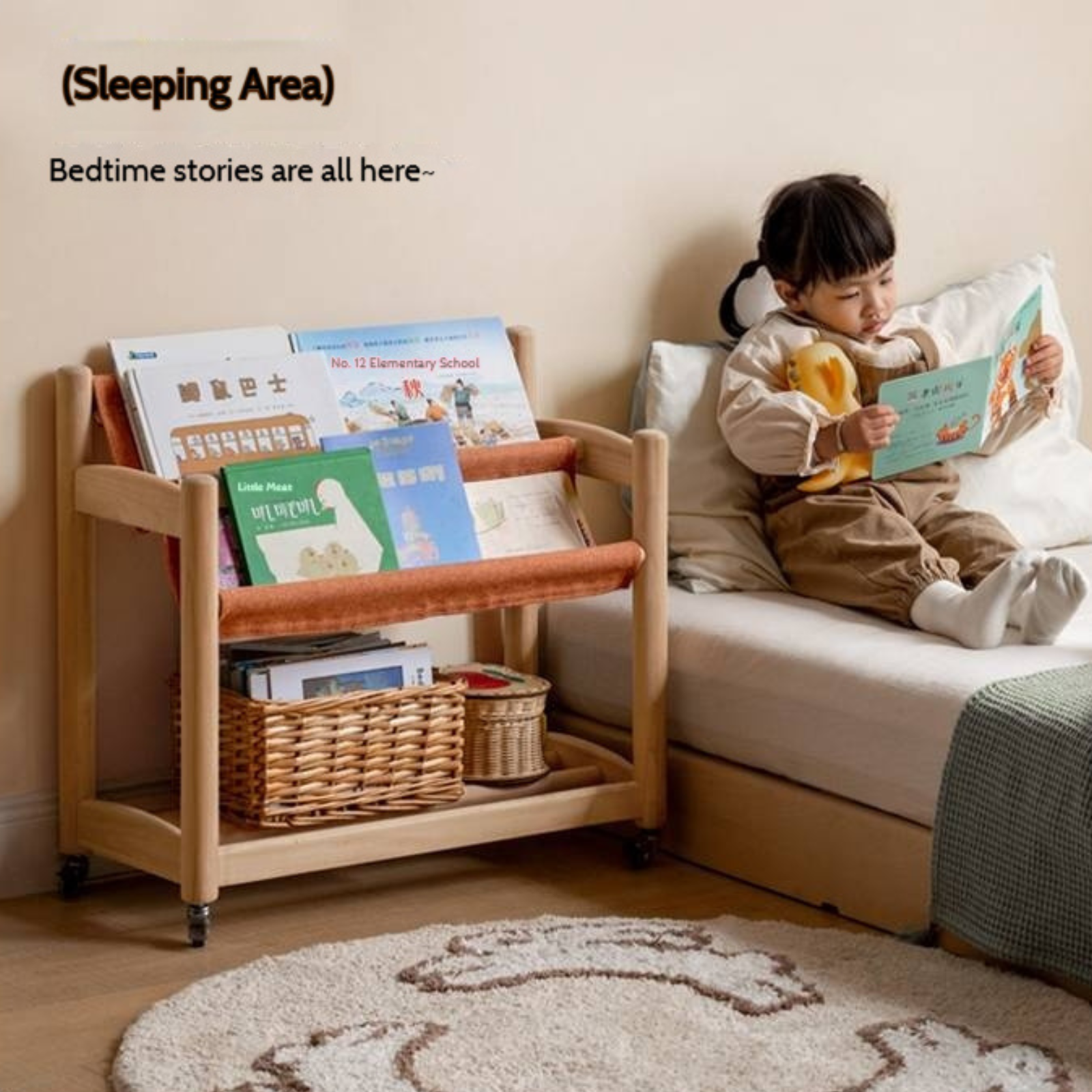 Poplar Solid Wood Movable Children's Bookshelf