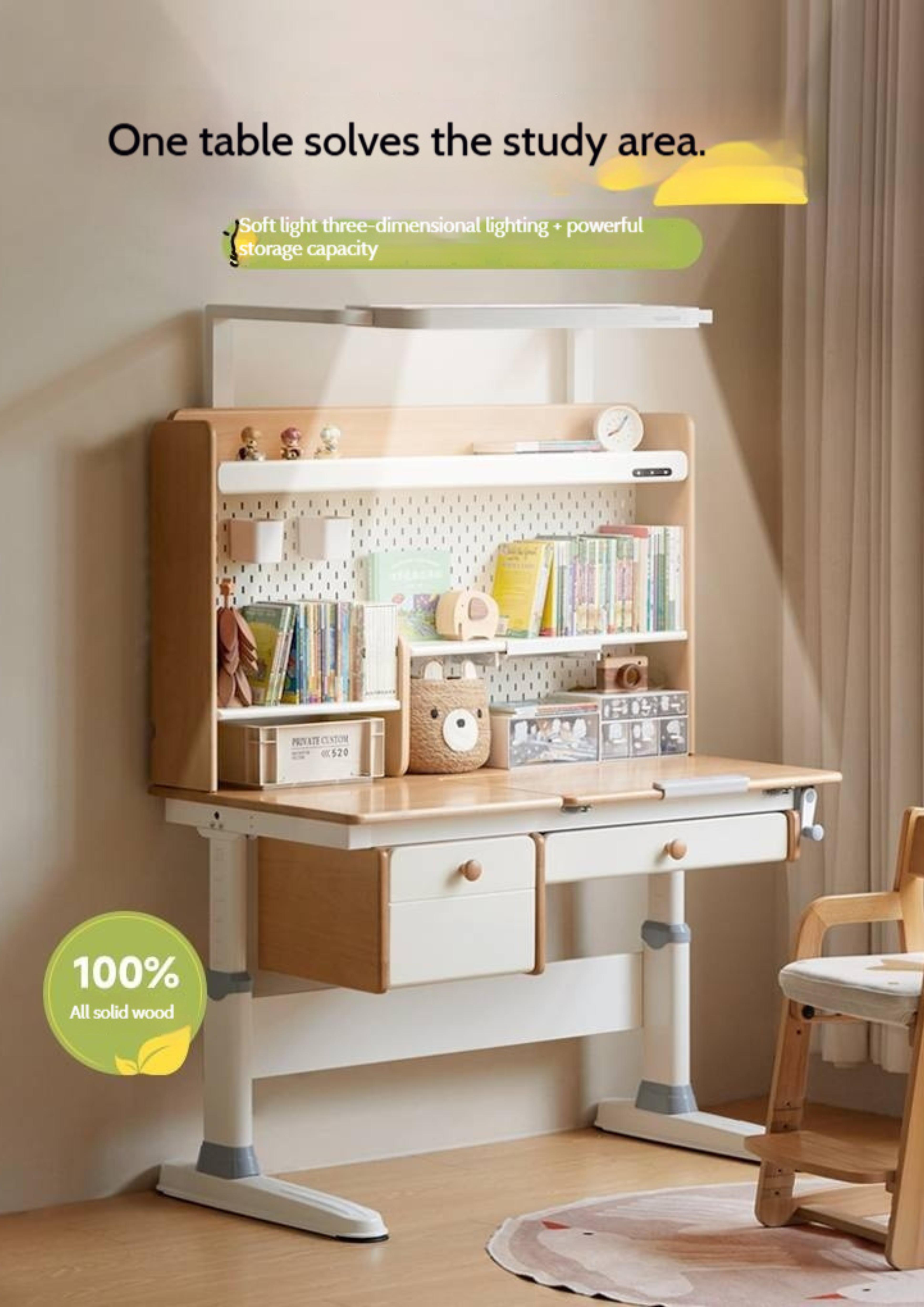 Beech Solid Wood Height Adjustable Children's Learning Desk with Eye-Protection Lamp