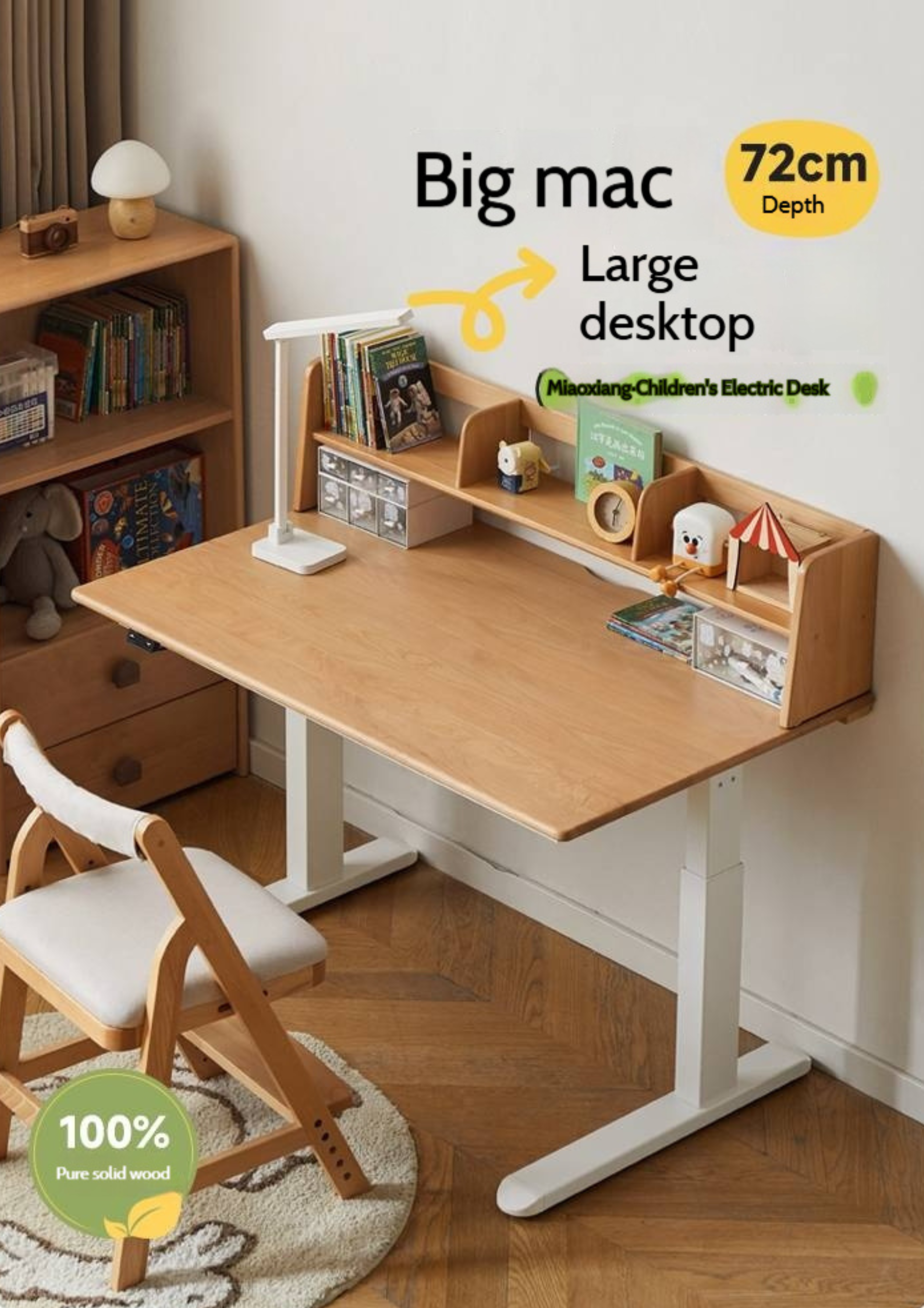 Beech Solid Wood Children's Electric Learning Desk