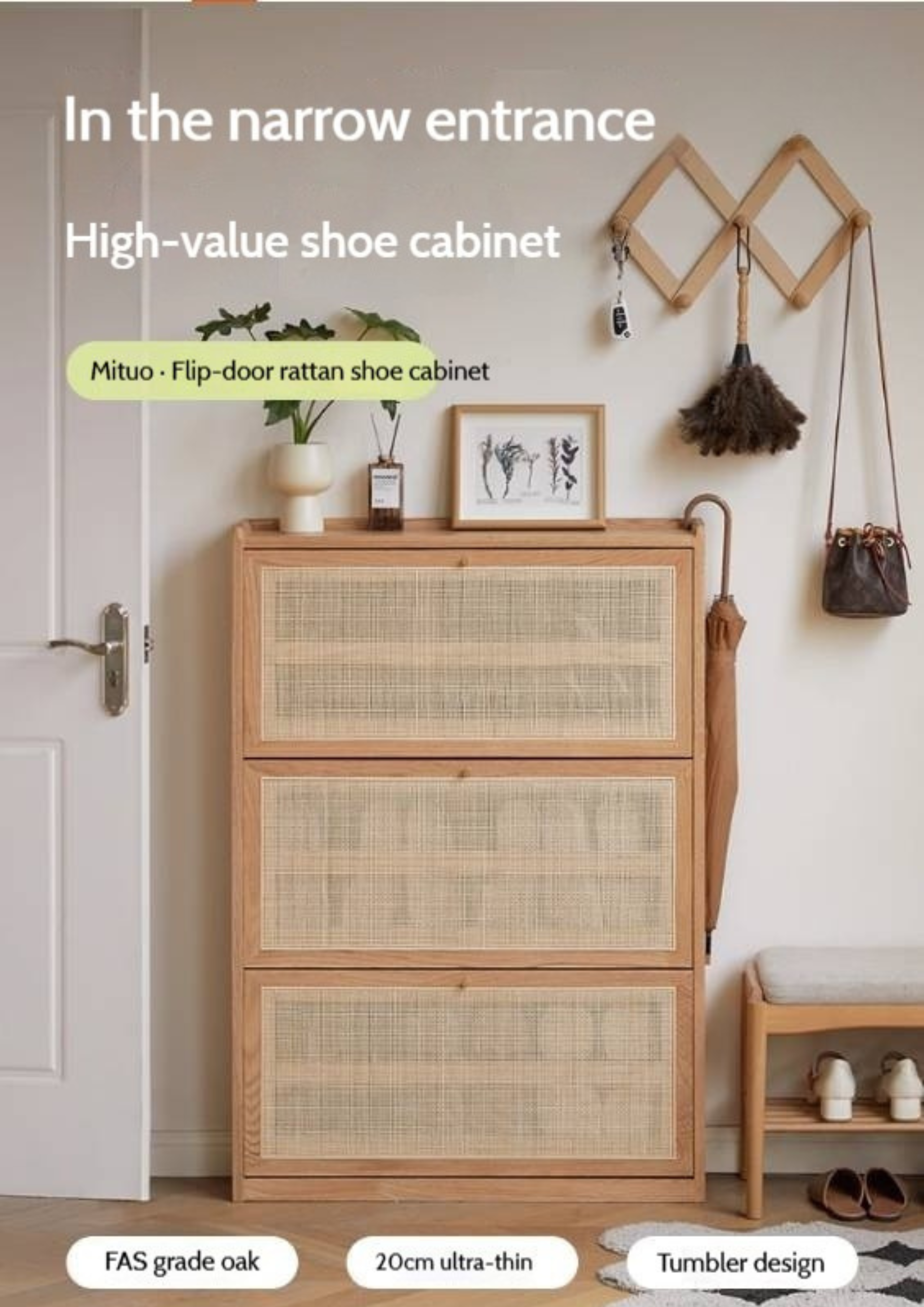 Oak Solid Wood Ultra-Thin Flap Door Rattan Shoe Cabinet