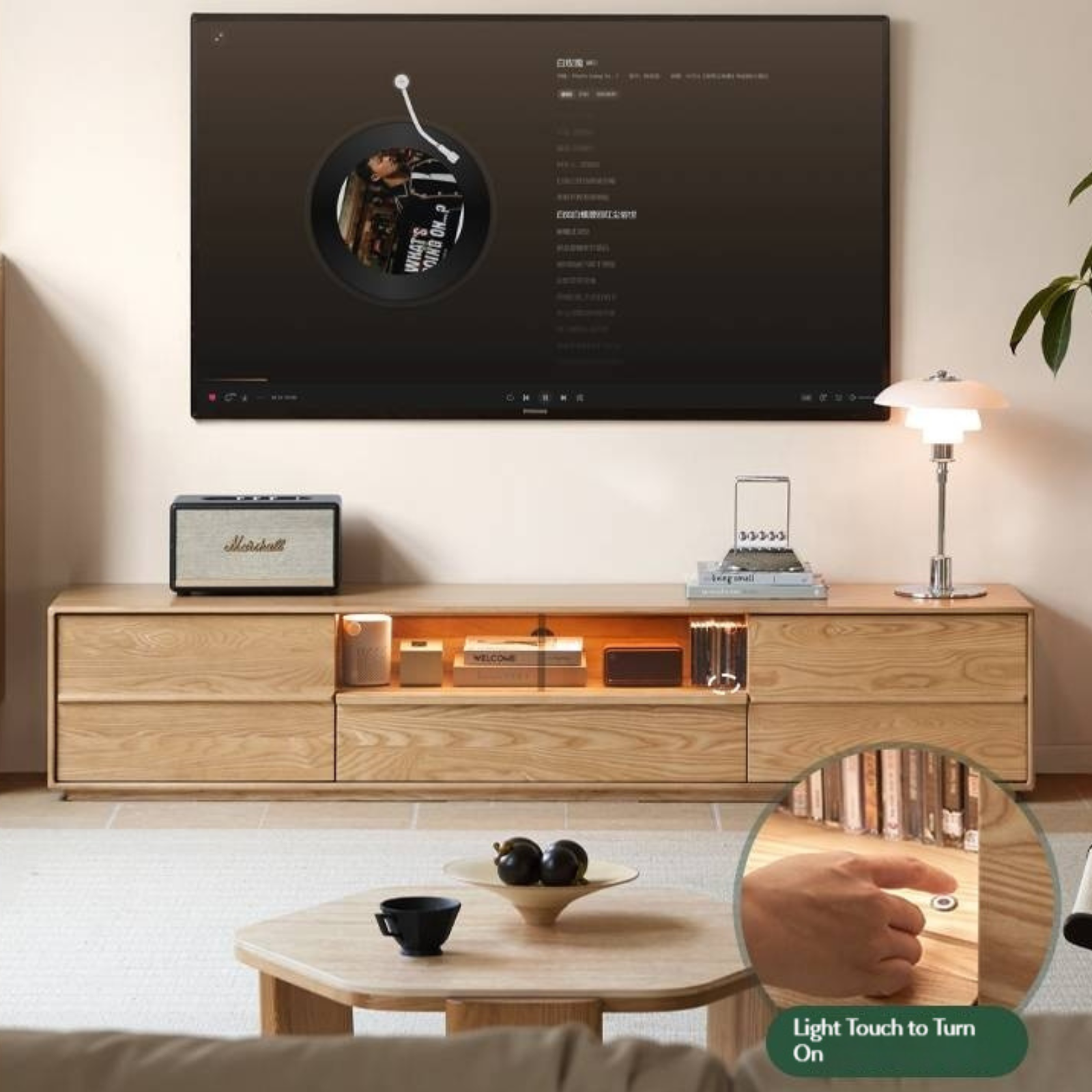 Ash Solid Wood Wabi-Sabi Style TV Cabinet