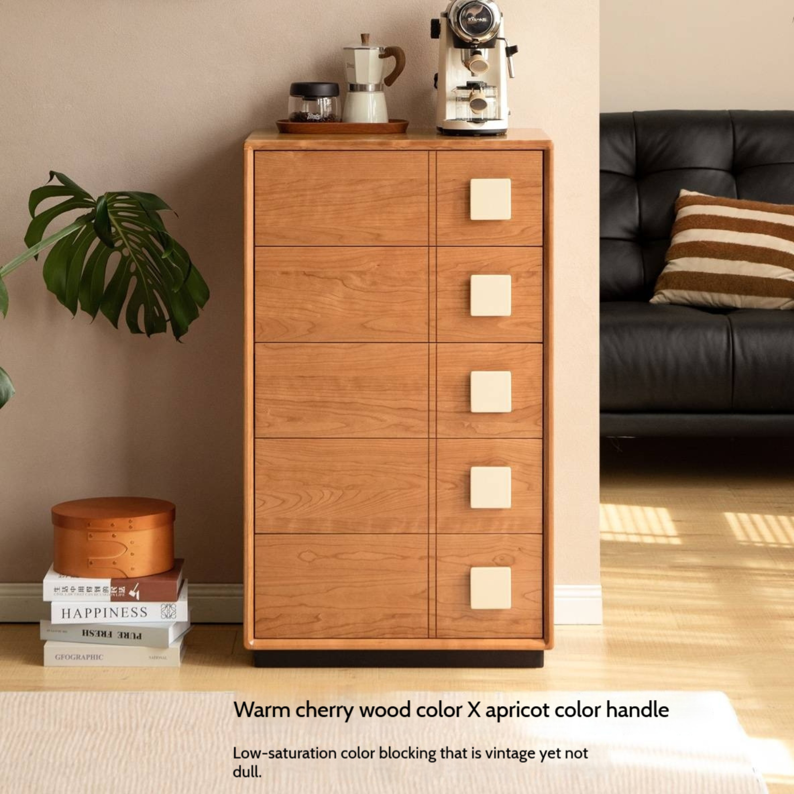 Cherry Solid Wood Retro Five-Drawer Chest