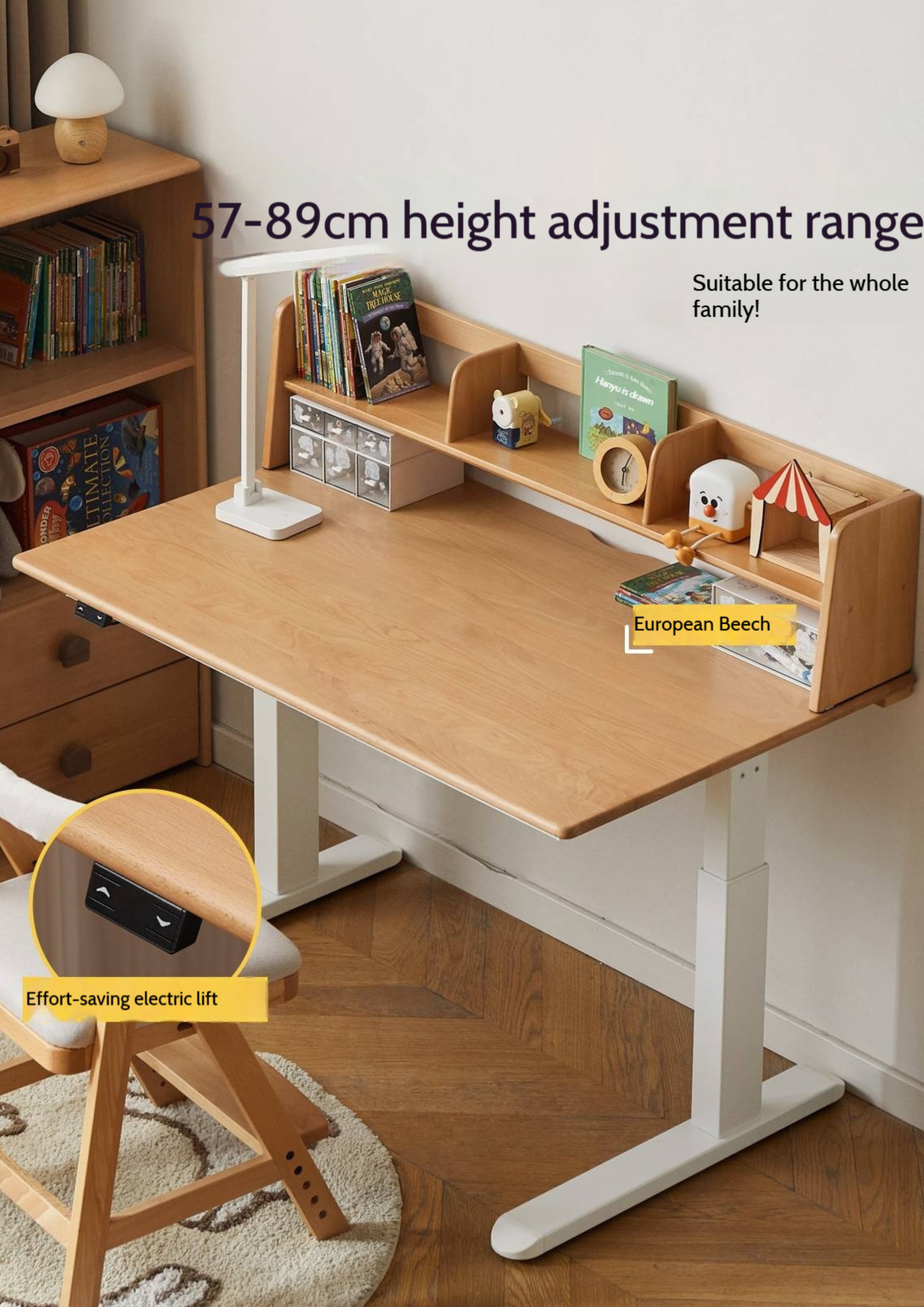 Beech Solid Wood Children's Electric Learning Desk