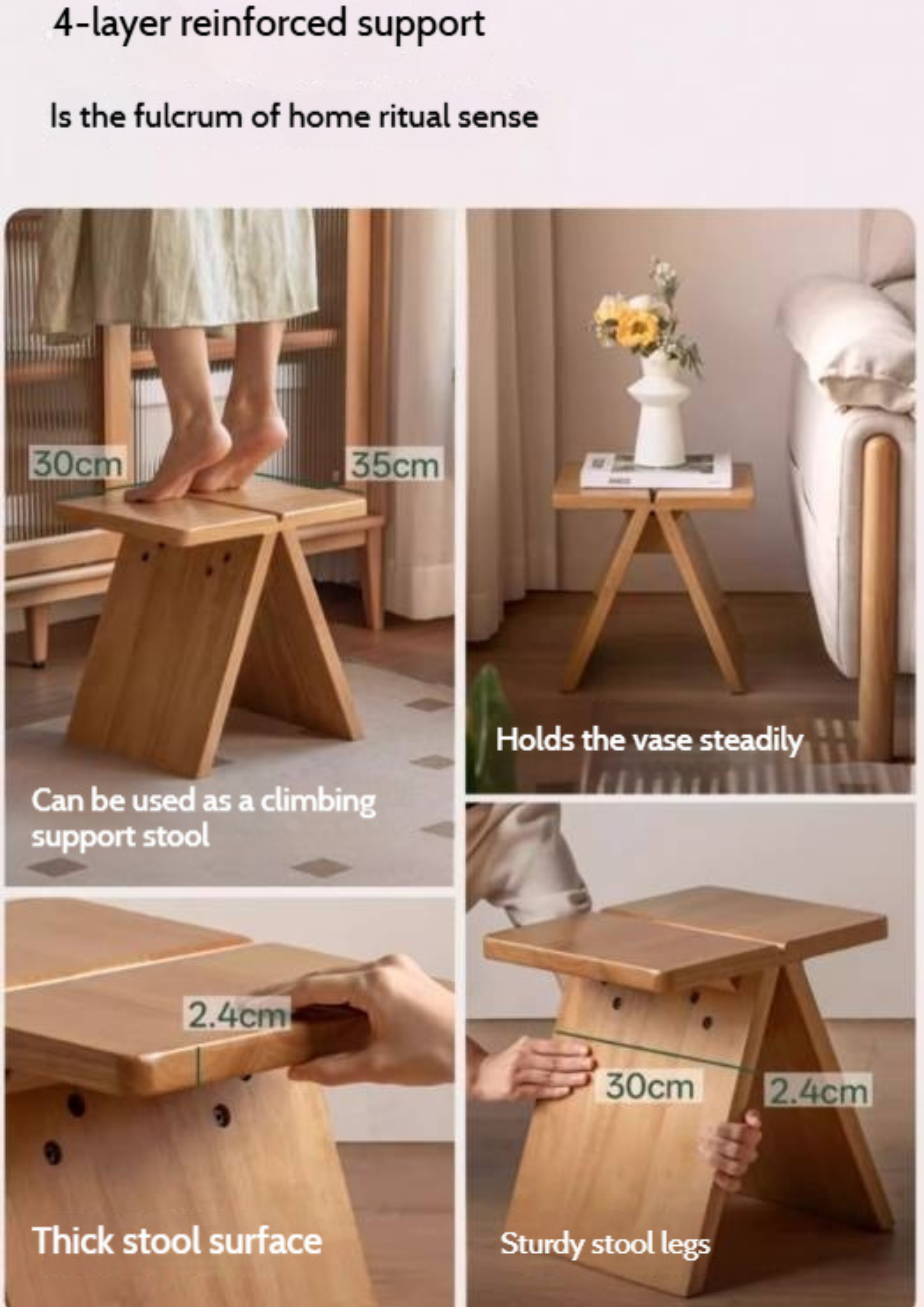 Solid Rubberwood Modern Minimalist Shoe Changing Stool