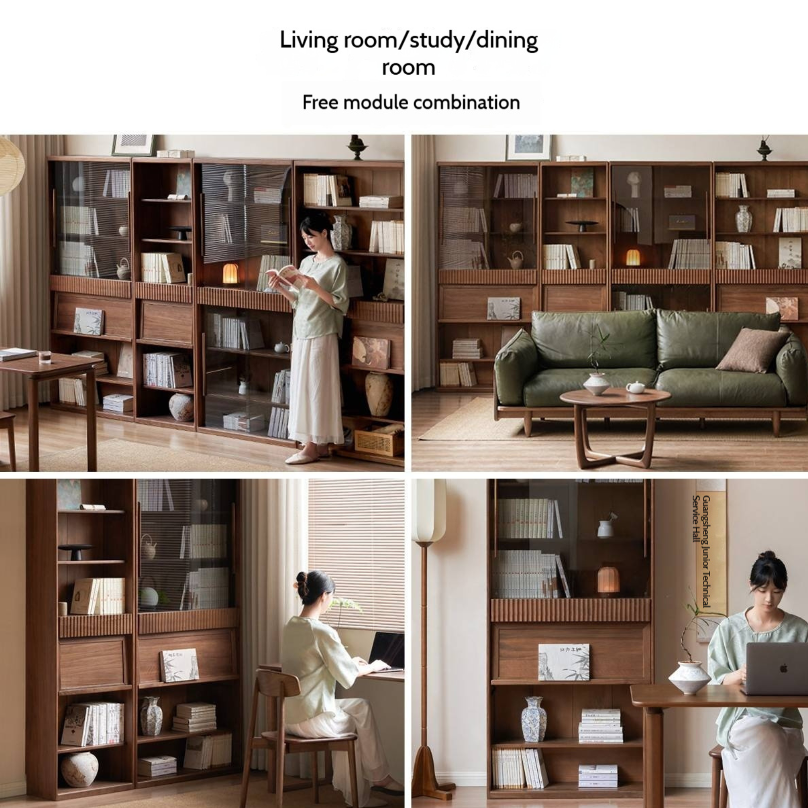 Ash Solid Wood Wall Combination Bookshelf