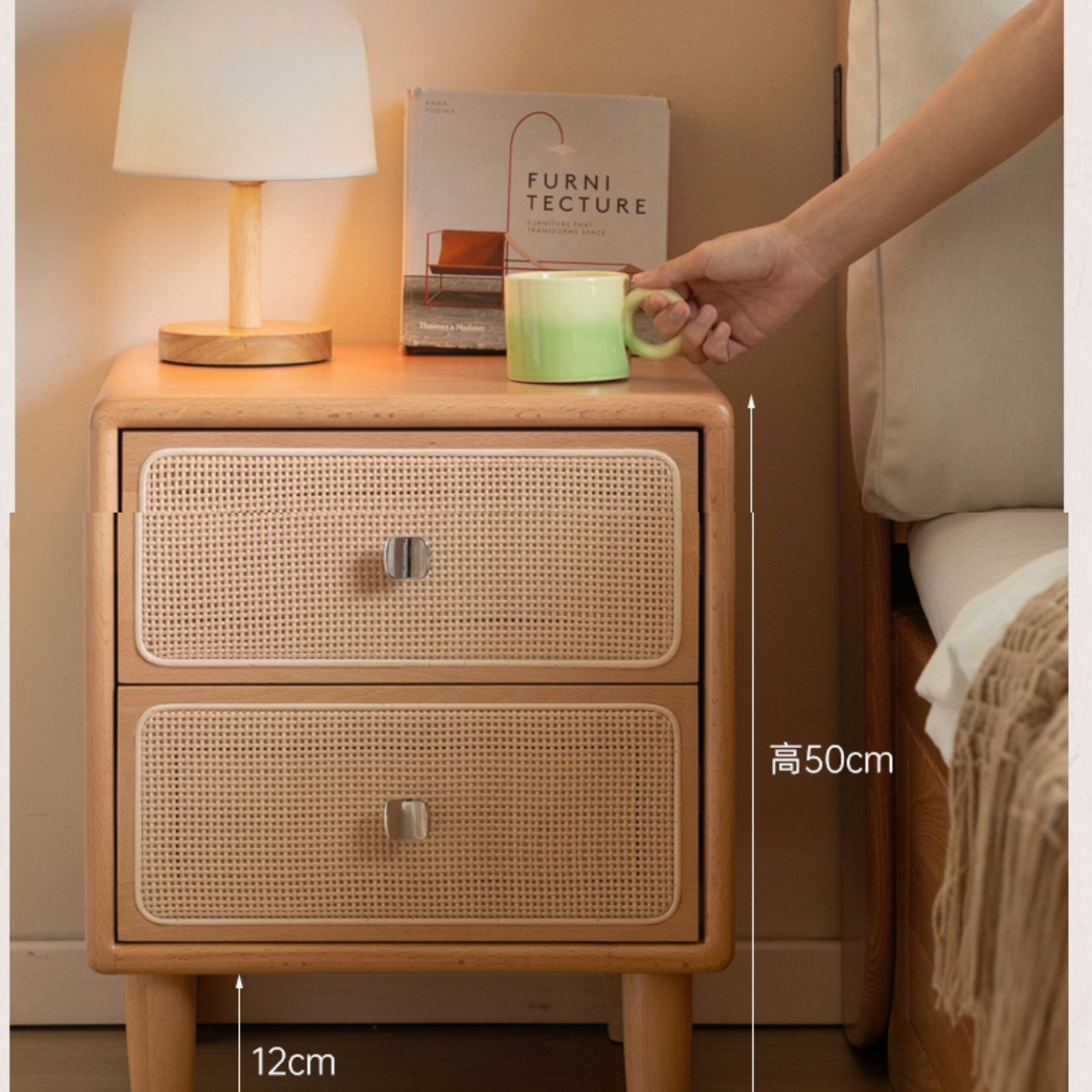 Beech Solid Wood Rattan Log Style Nightstand