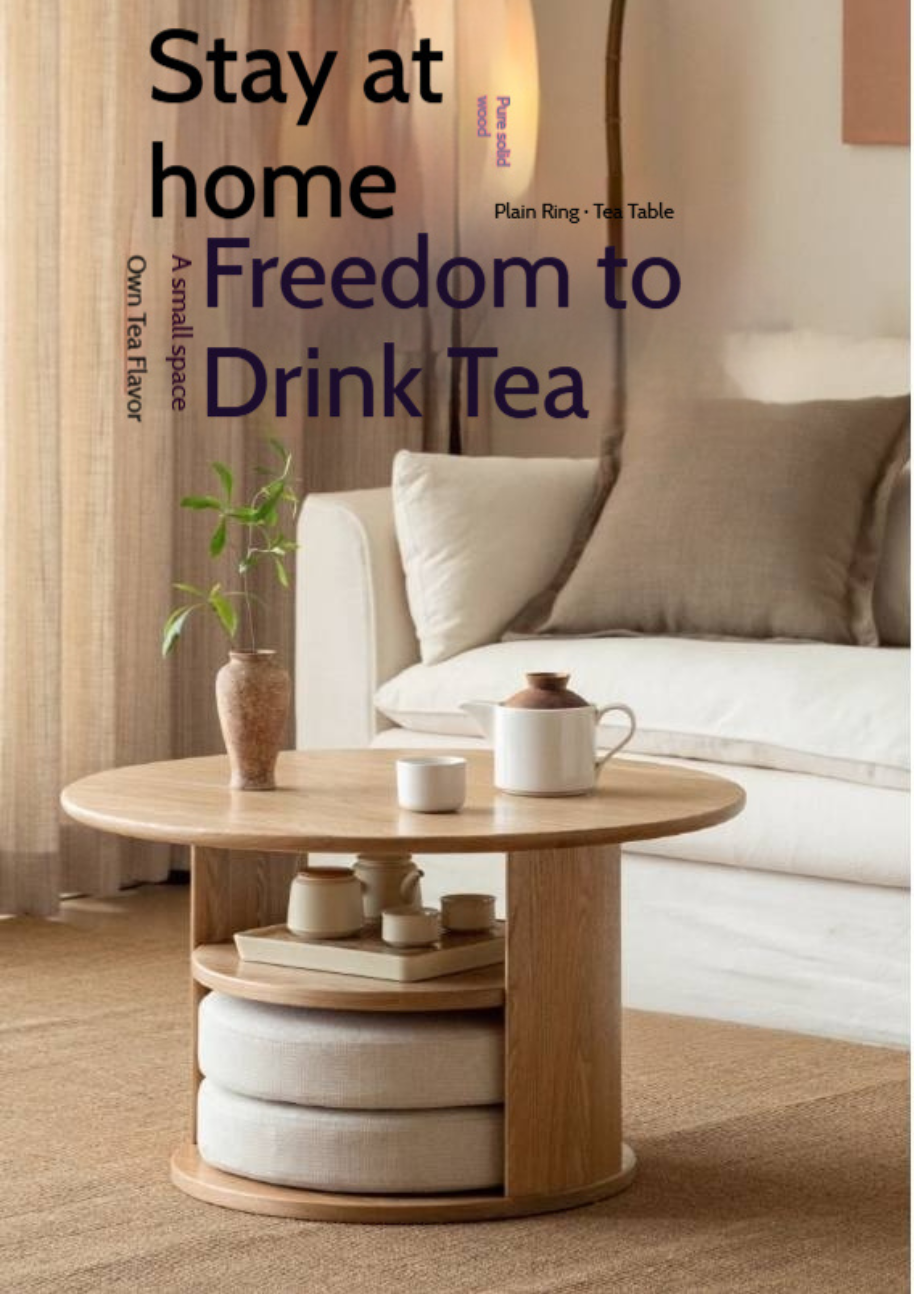 Pine Solid Wood Round Tea Table