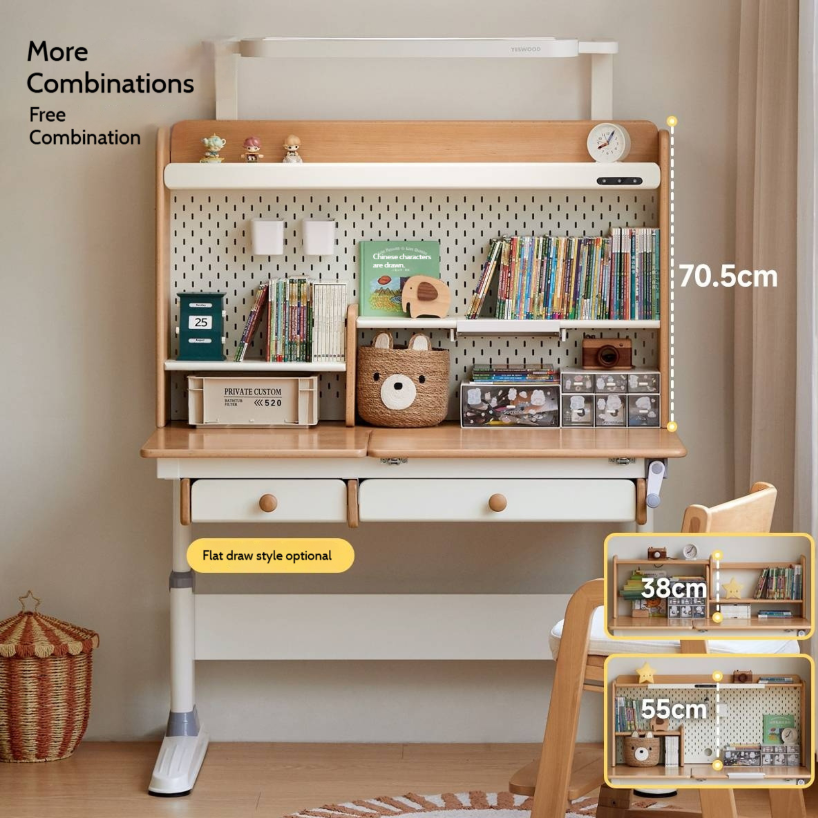 Beech Solid Wood Height Adjustable Children's Learning Desk with Eye-Protection Lamp