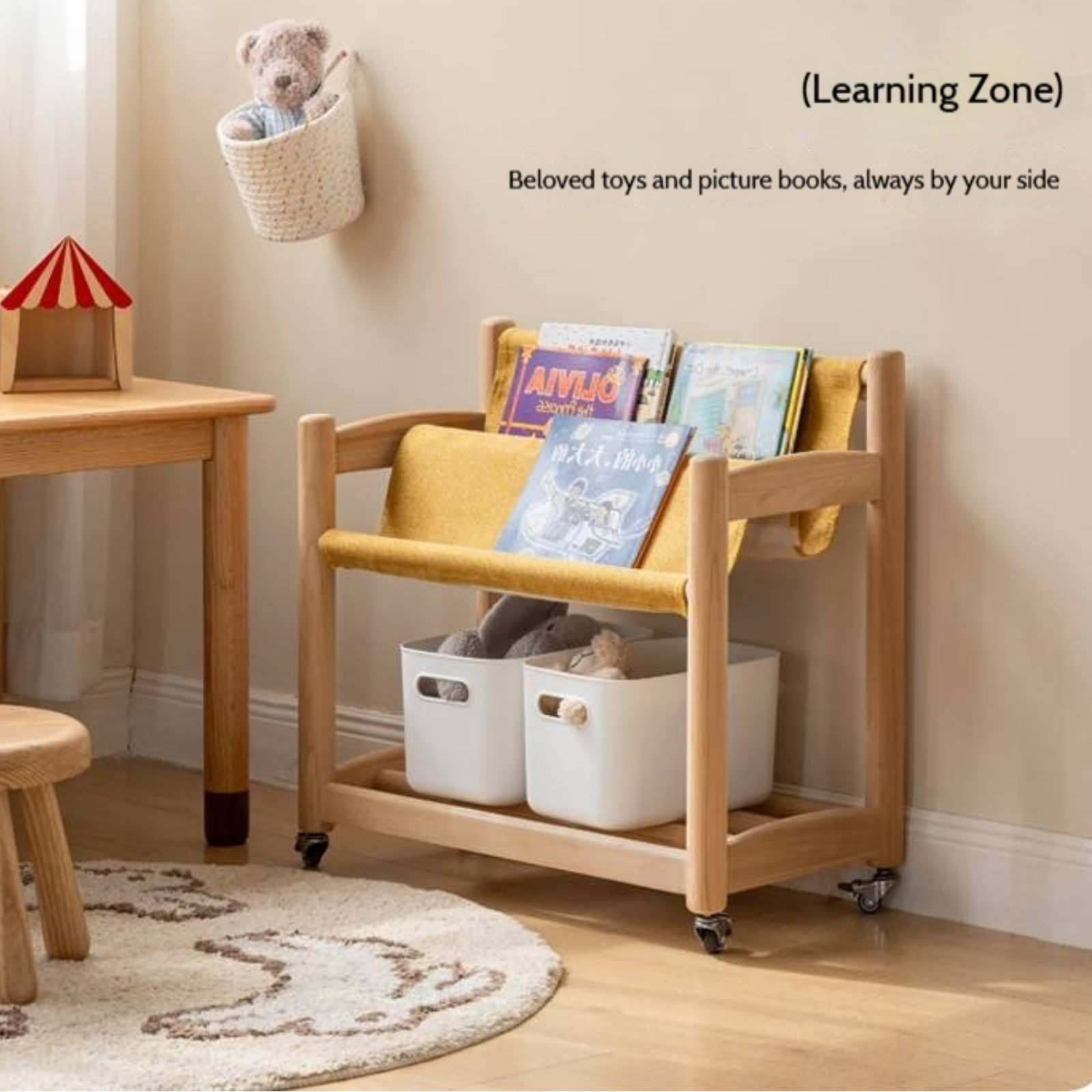 Poplar Solid Wood Movable Children's Bookshelf