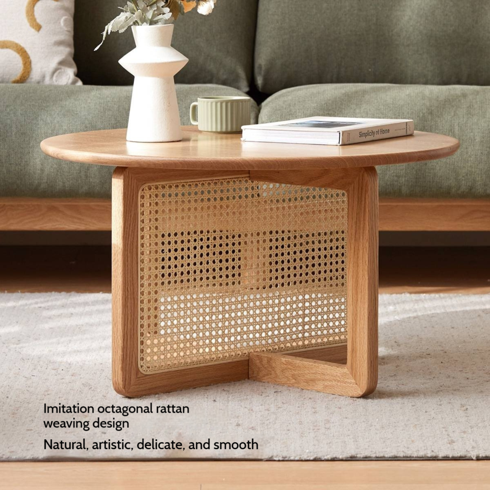 Oak Solid Wood Modern Rattan Coffee Table