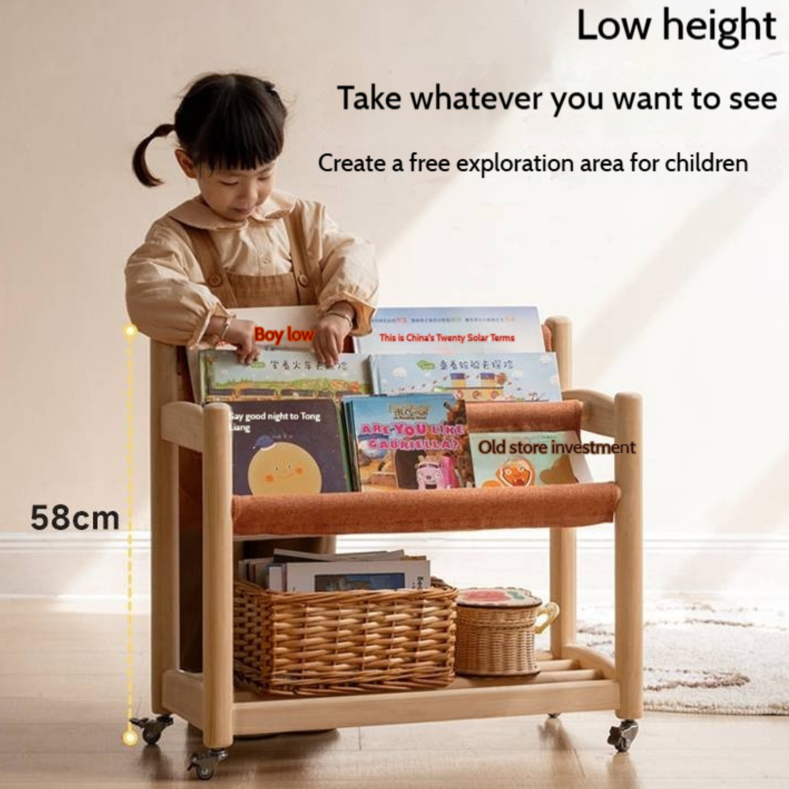 Poplar Solid Wood Movable Children's Bookshelf