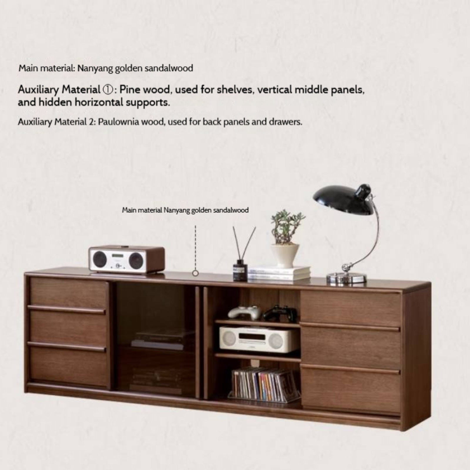 Golden Sandalwood Solid Wood TV Cabinet