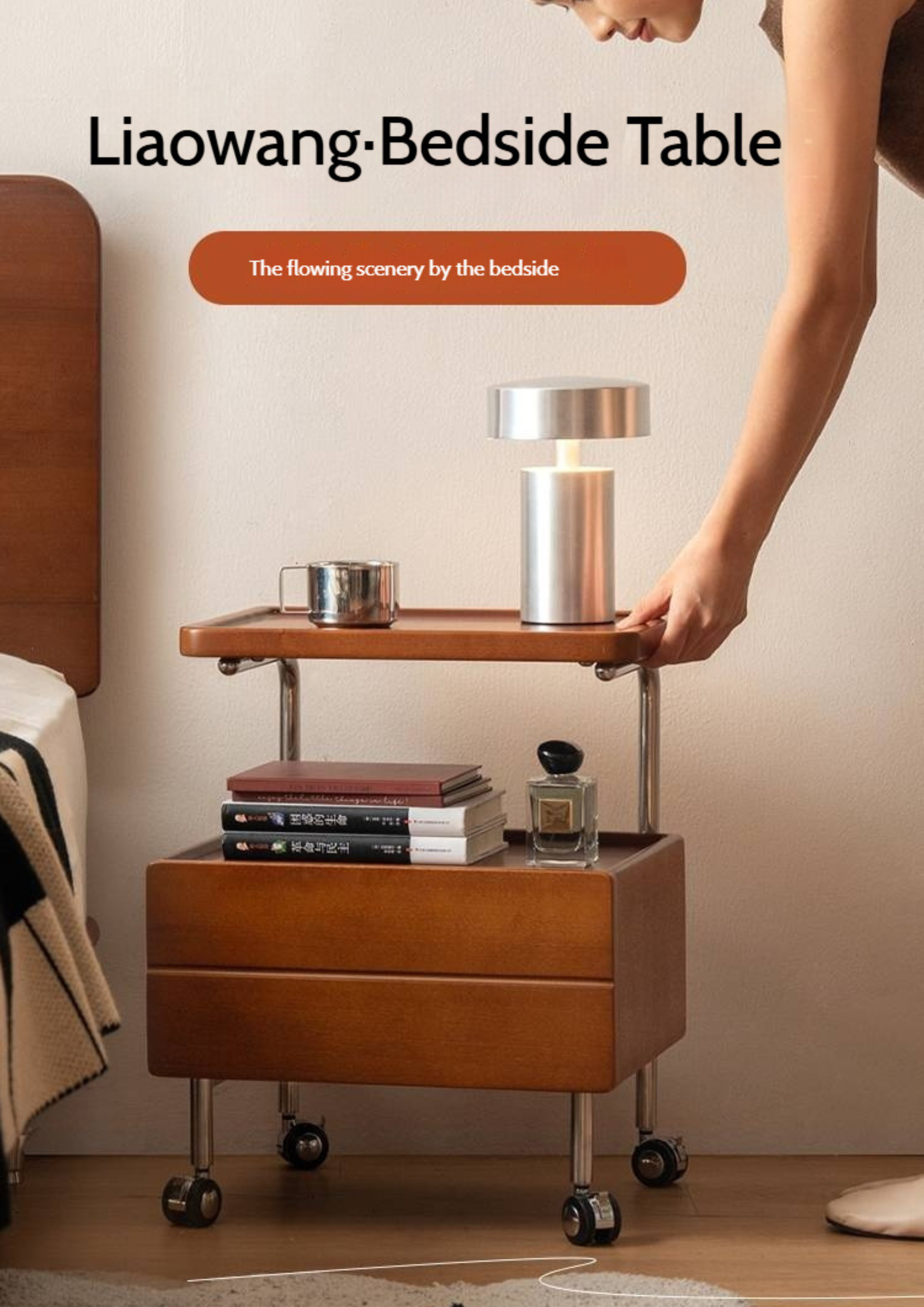 Poplar Solid Wood Vintage Style Mobile Nightstand