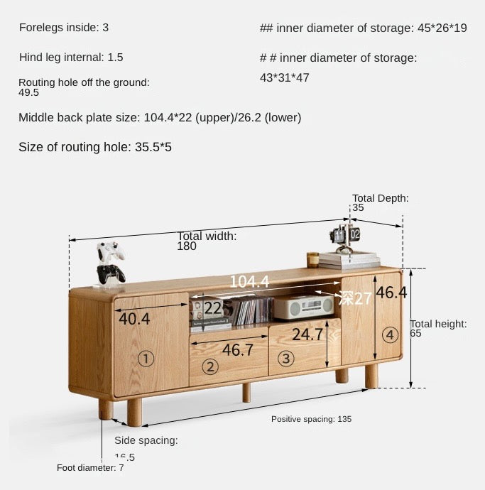 Oak Solid Wood Tall TV Cabinet.