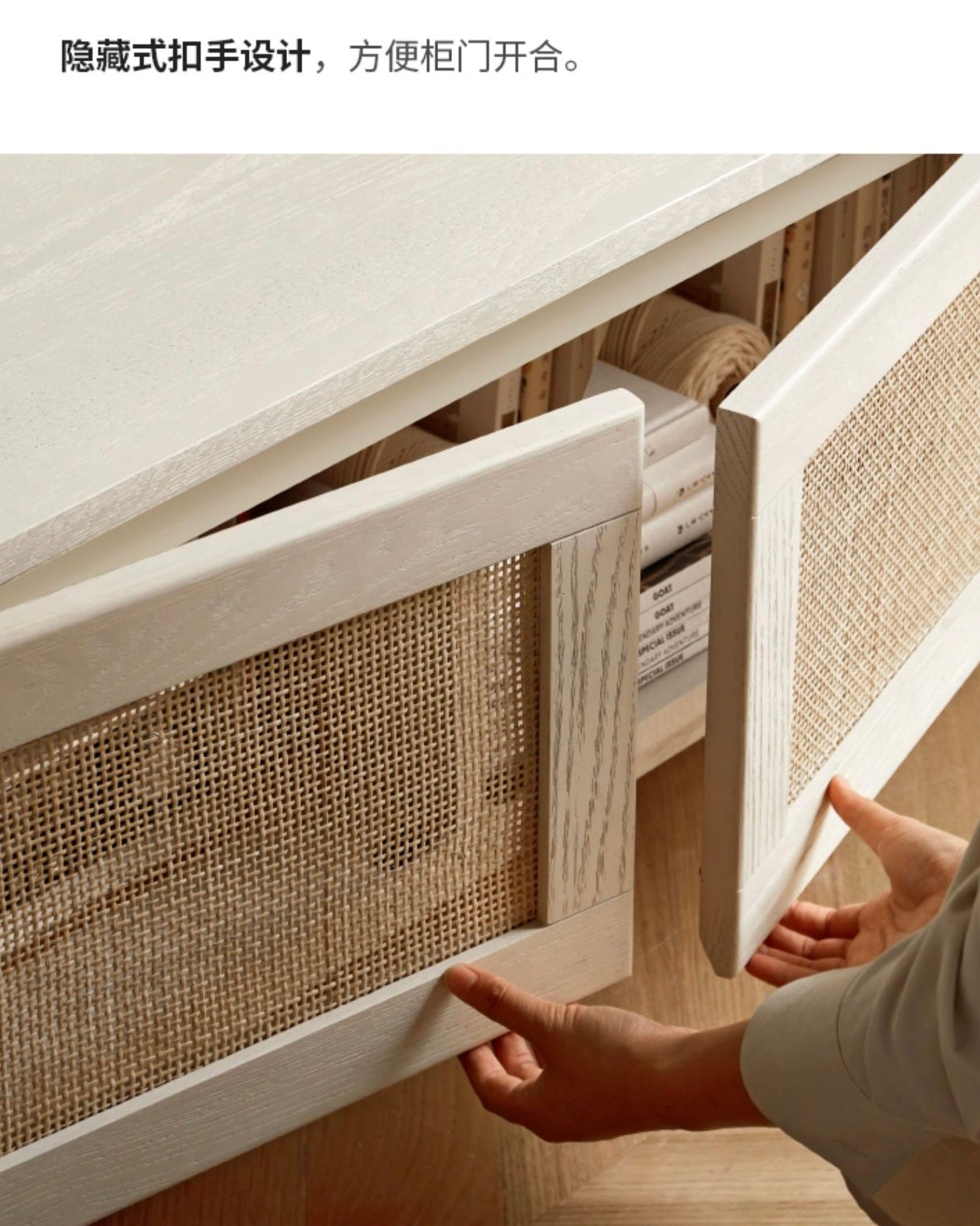 Ash Solid Wood Rattan TV Cabinet Cream Style LED Lights.