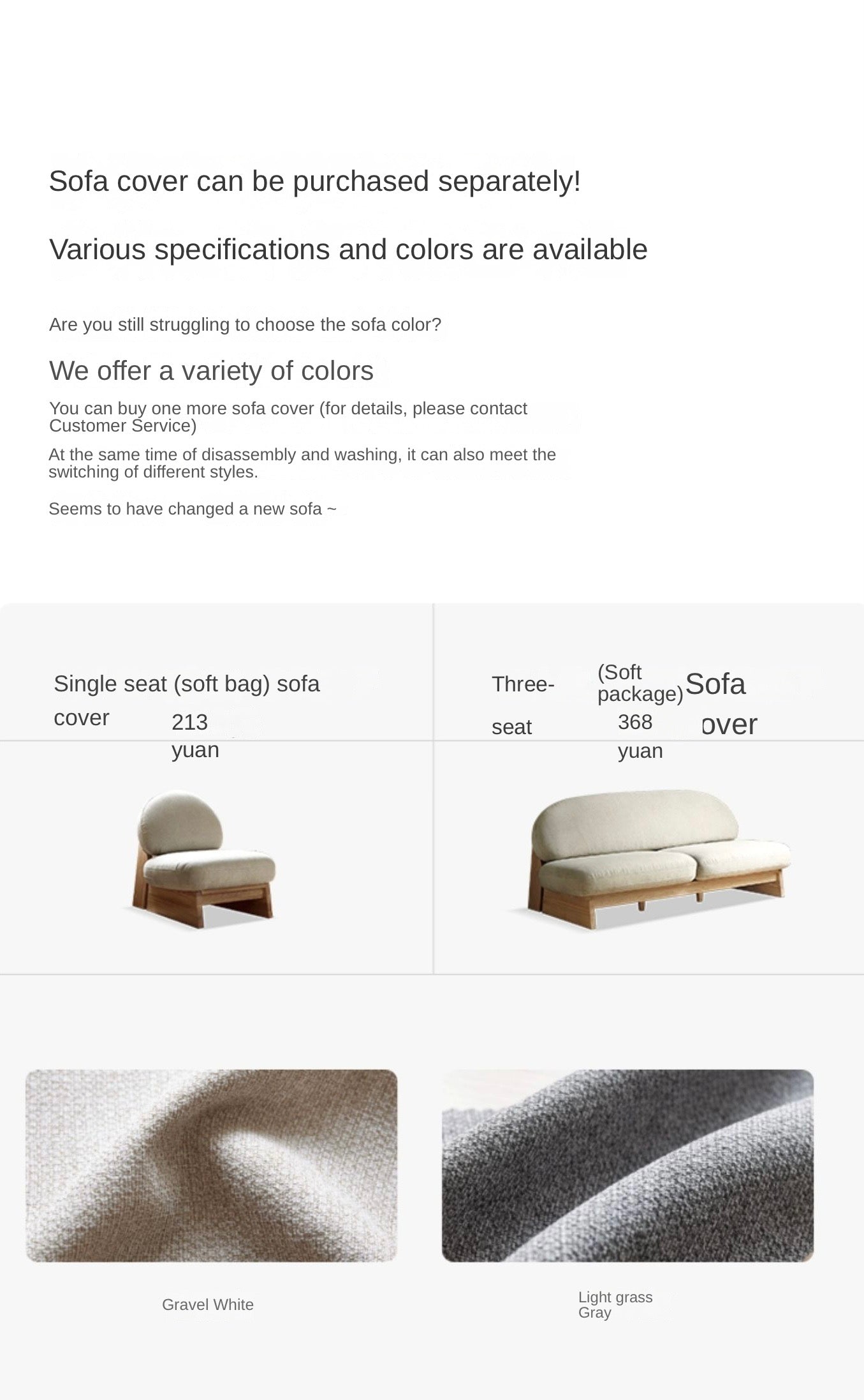 Ash Solid Wood Japanese Sofa.