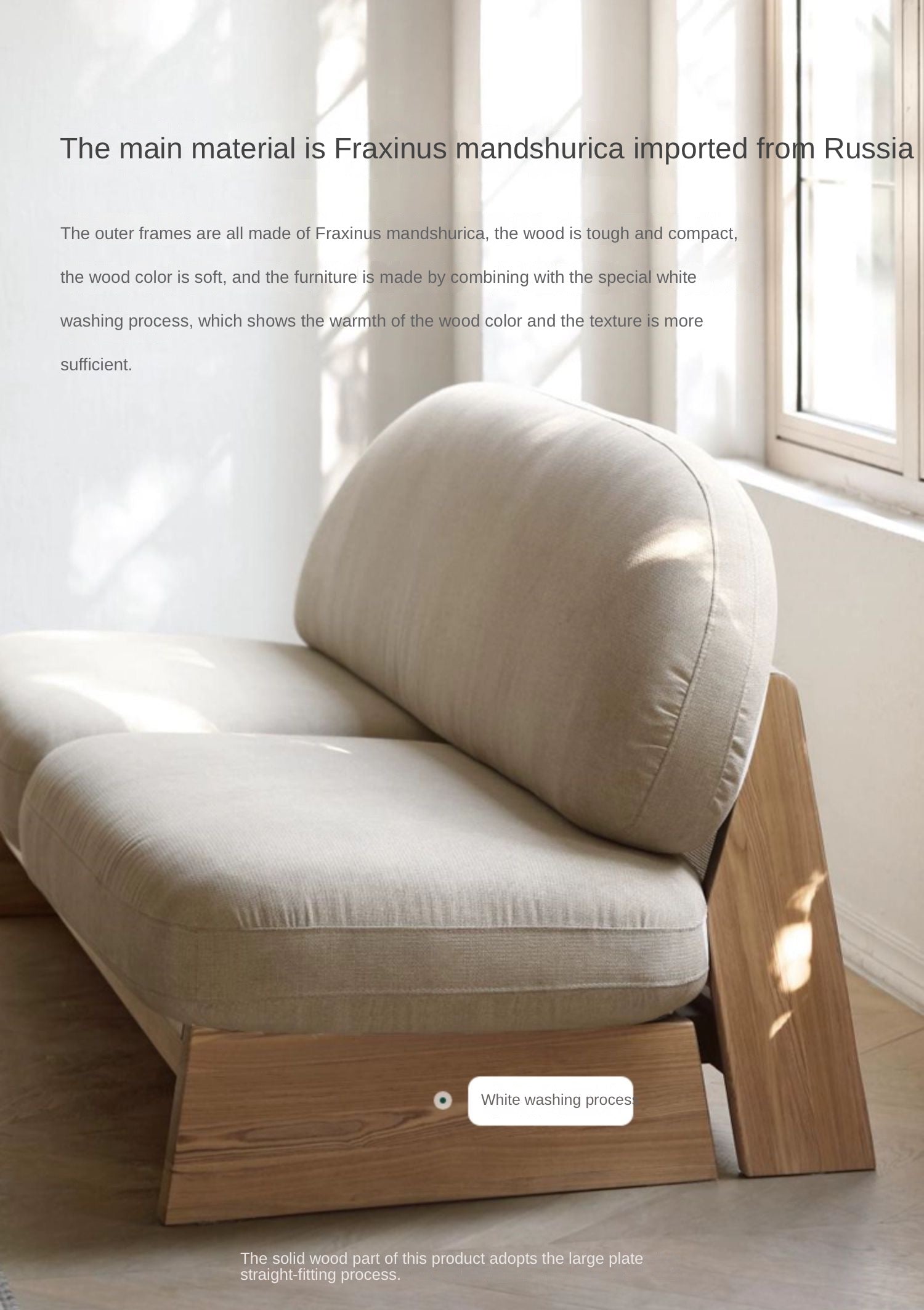 Ash Solid Wood Japanese Sofa.