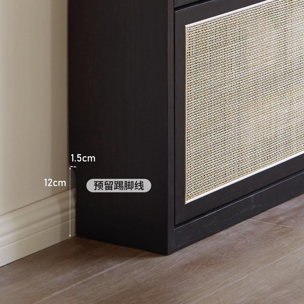Smoky Ultra-thin shoe cabinet Oak solid wood rattan "