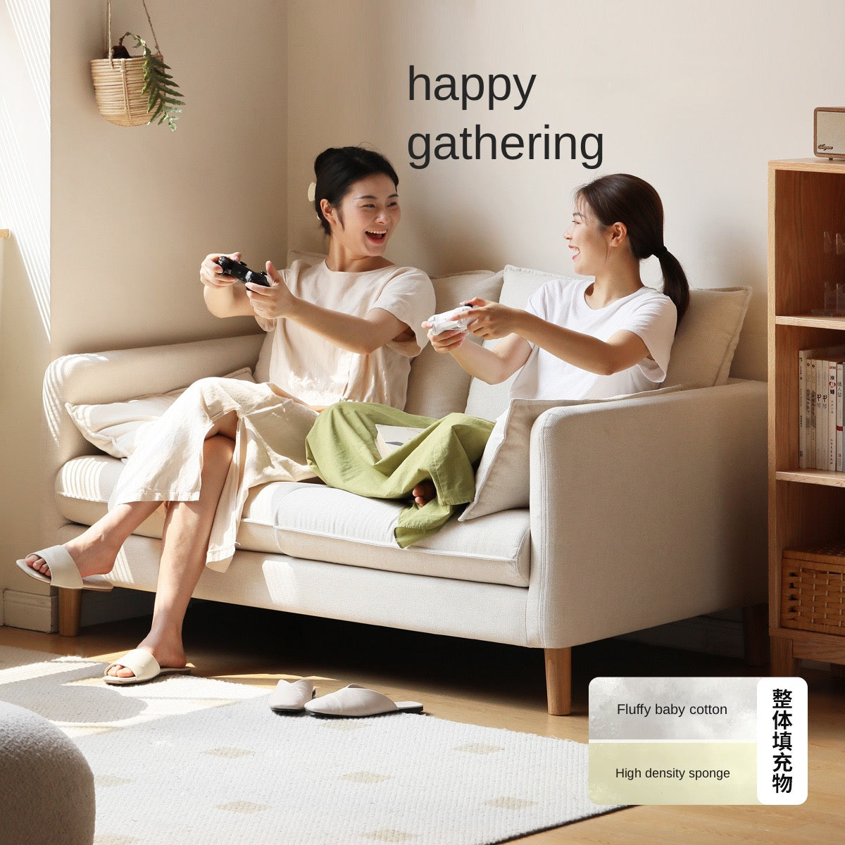 Fabric White Cream Style Sofa.
